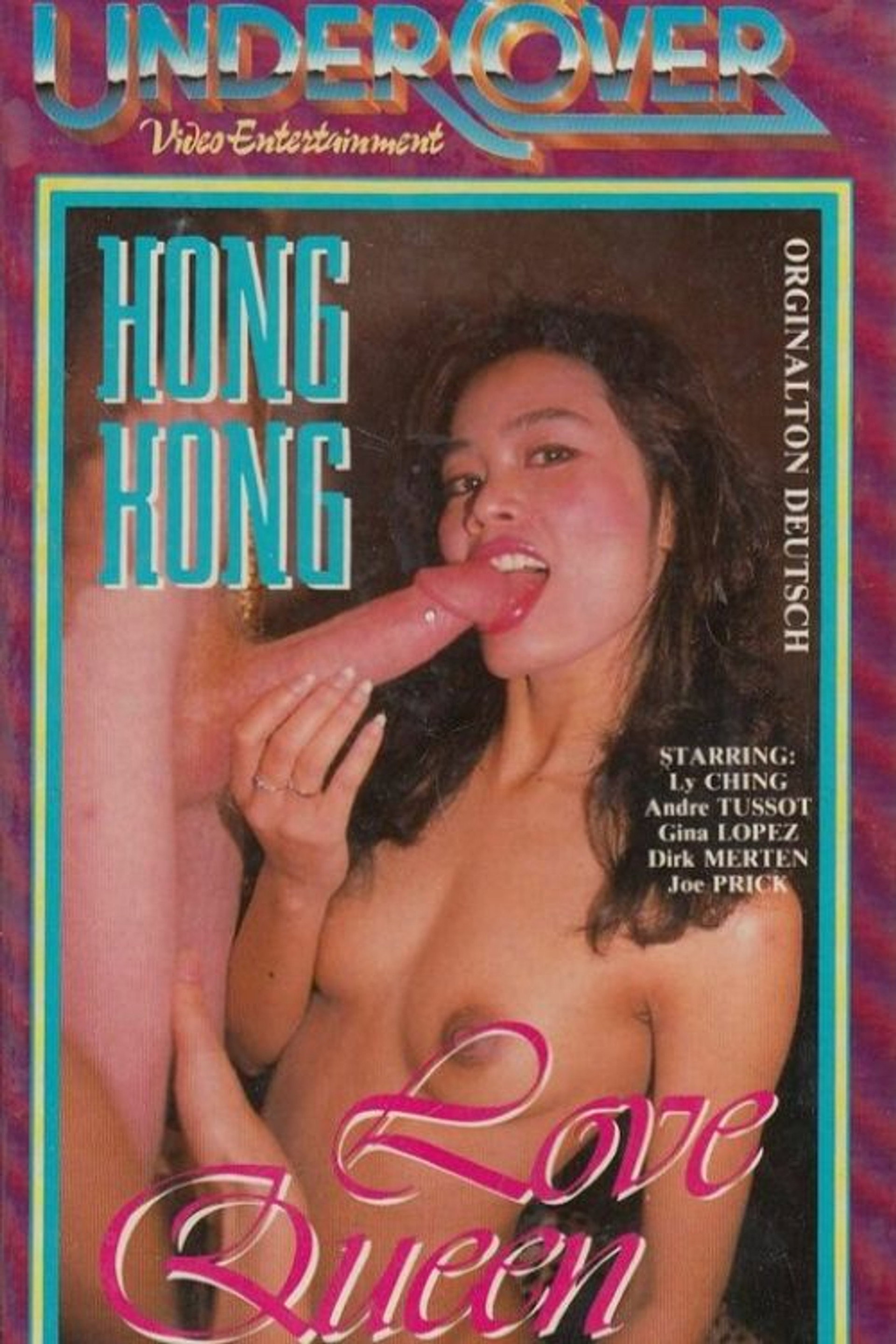 Hongkong Love Queen