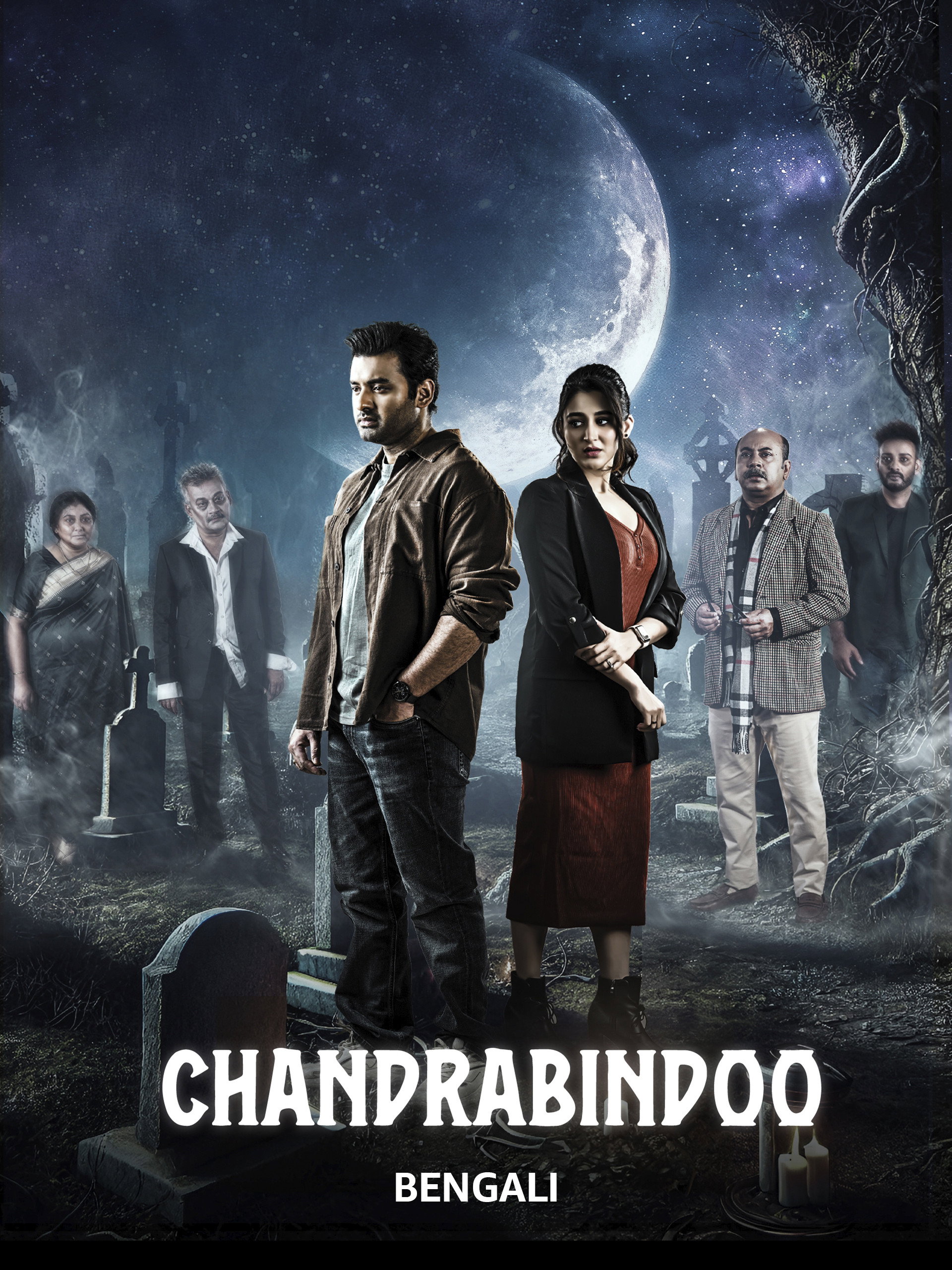 Chandrabindoo