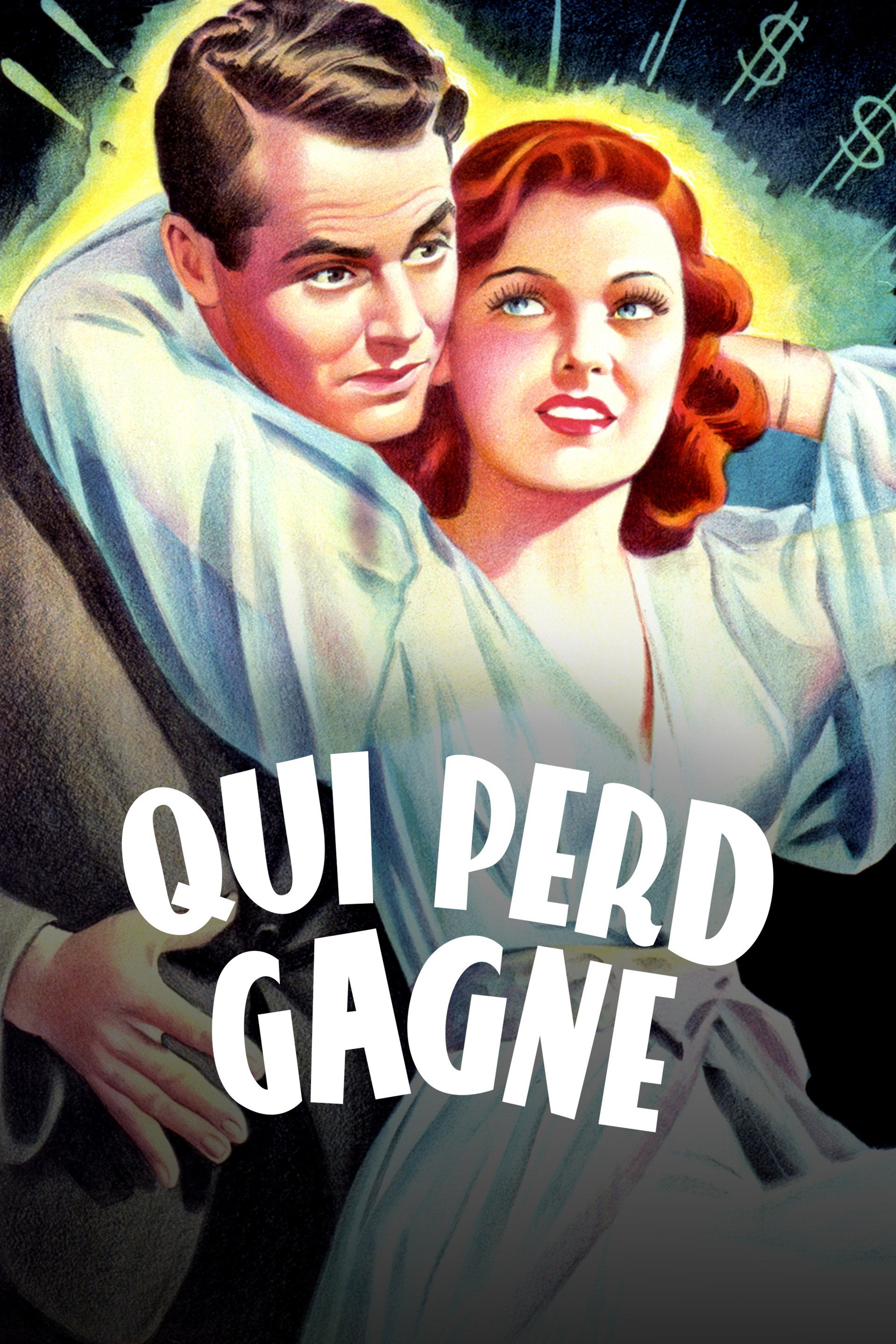 Qui perd gagne