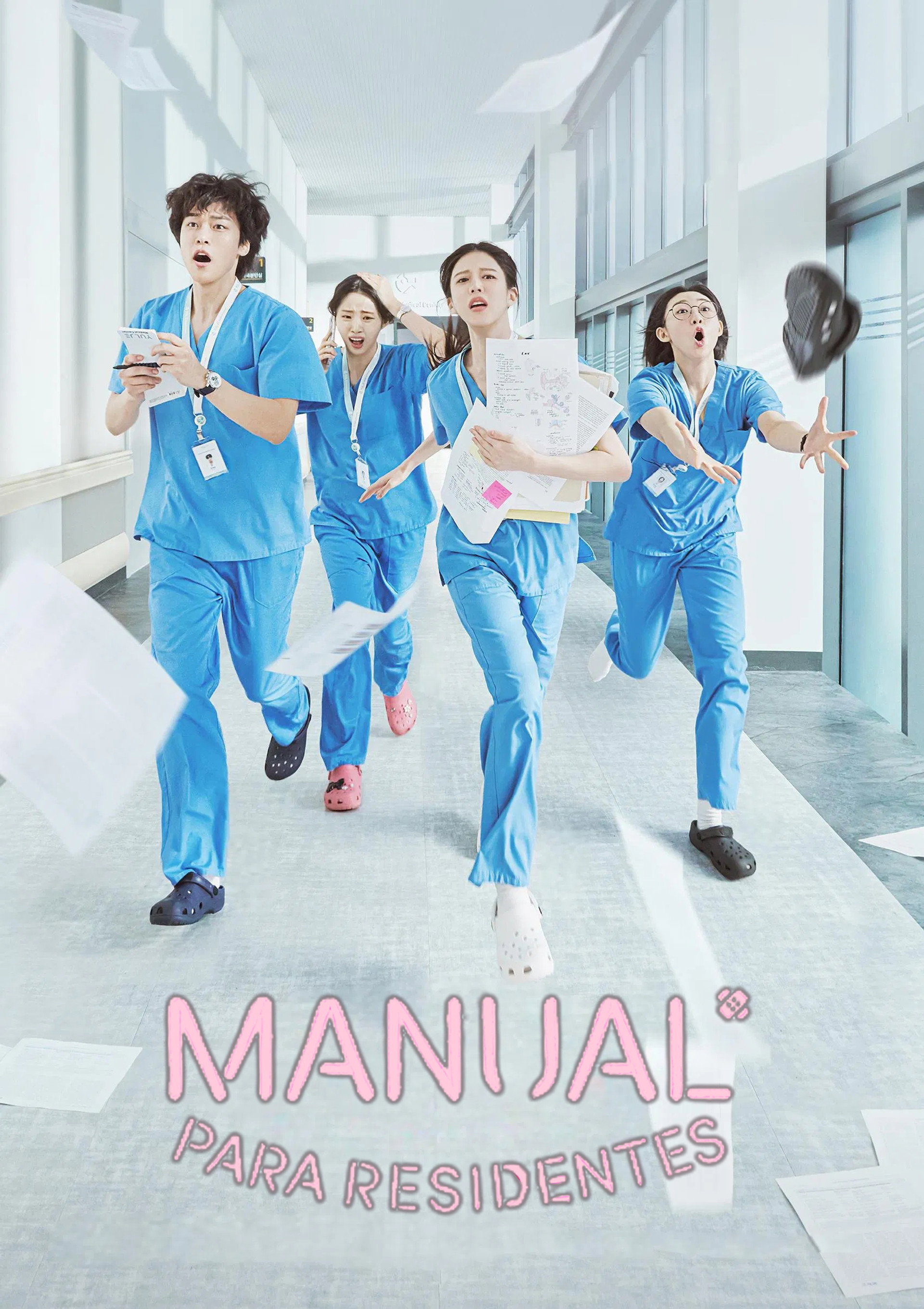 Manual para residentes