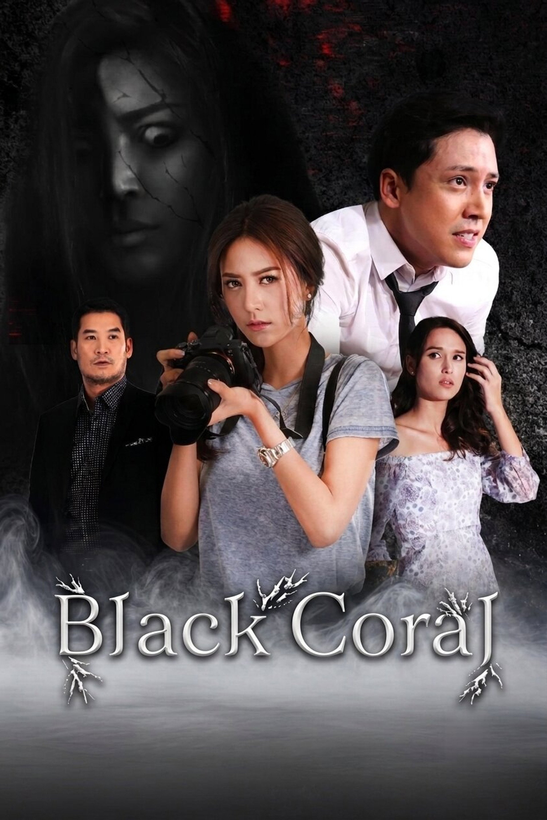 Black Coral