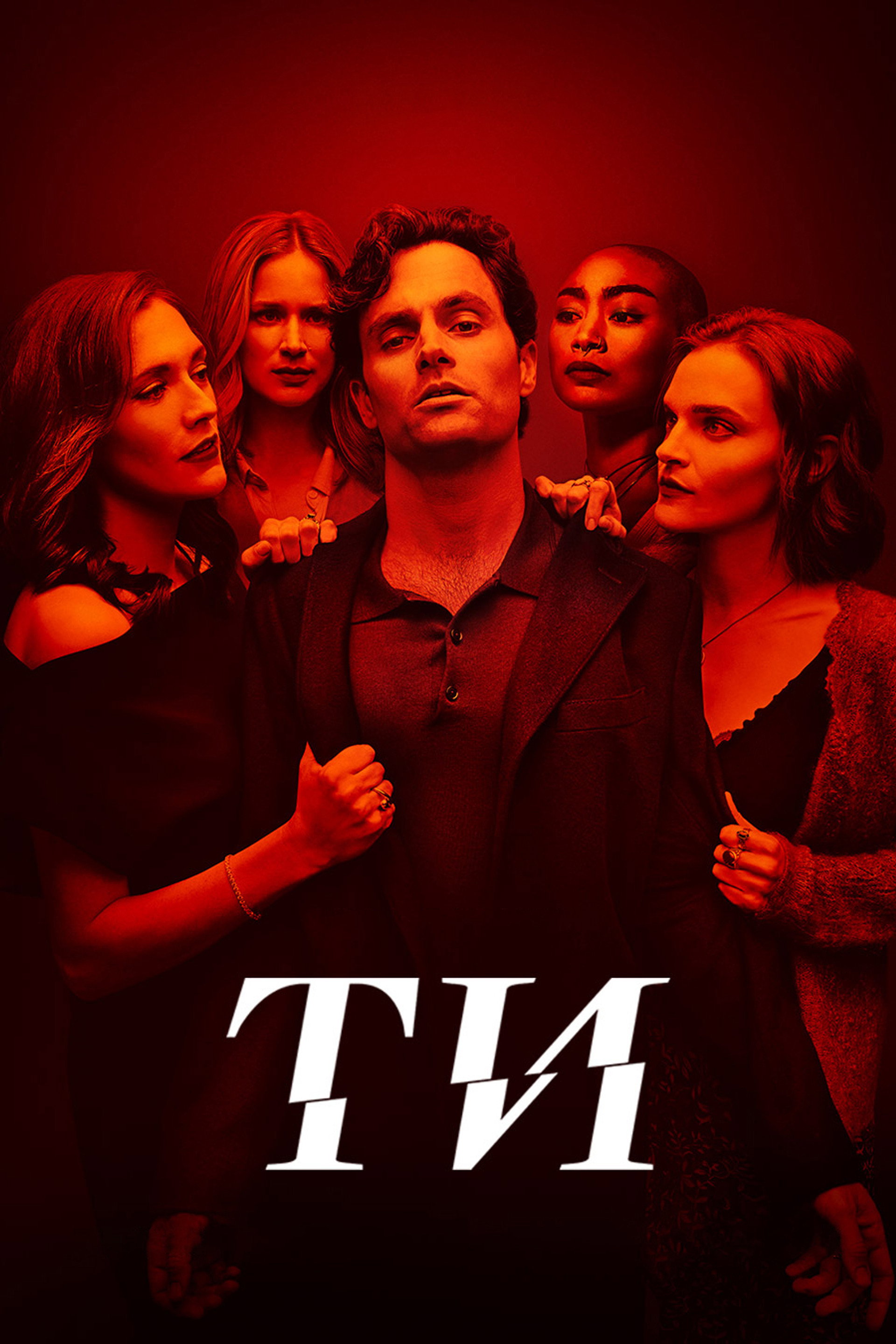 Ти