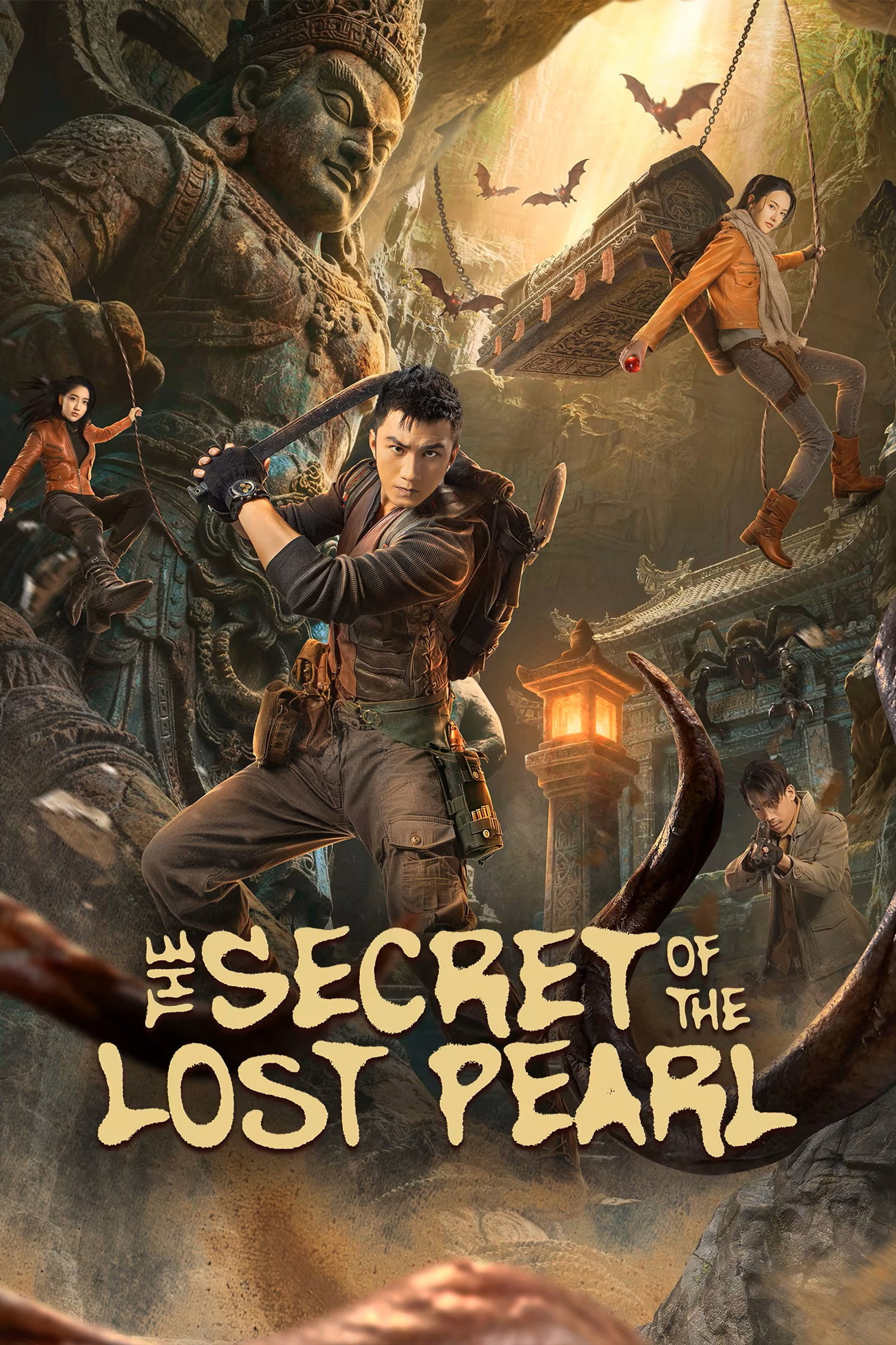 The Secret of the Lost Pearl