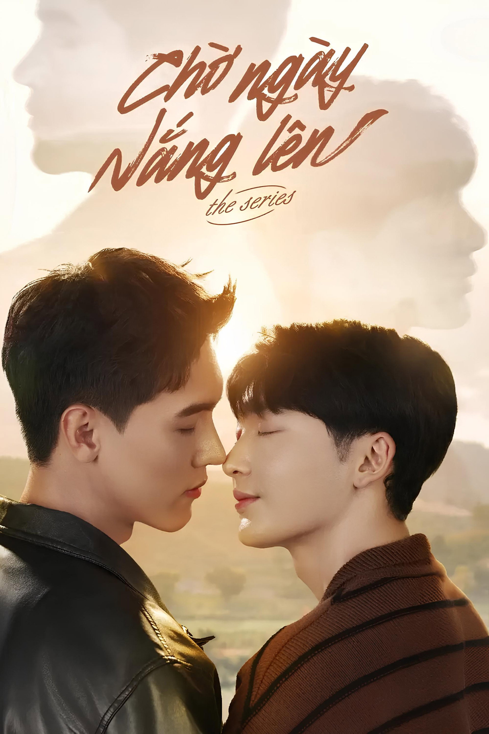Chờ Ngày Nắng Lên