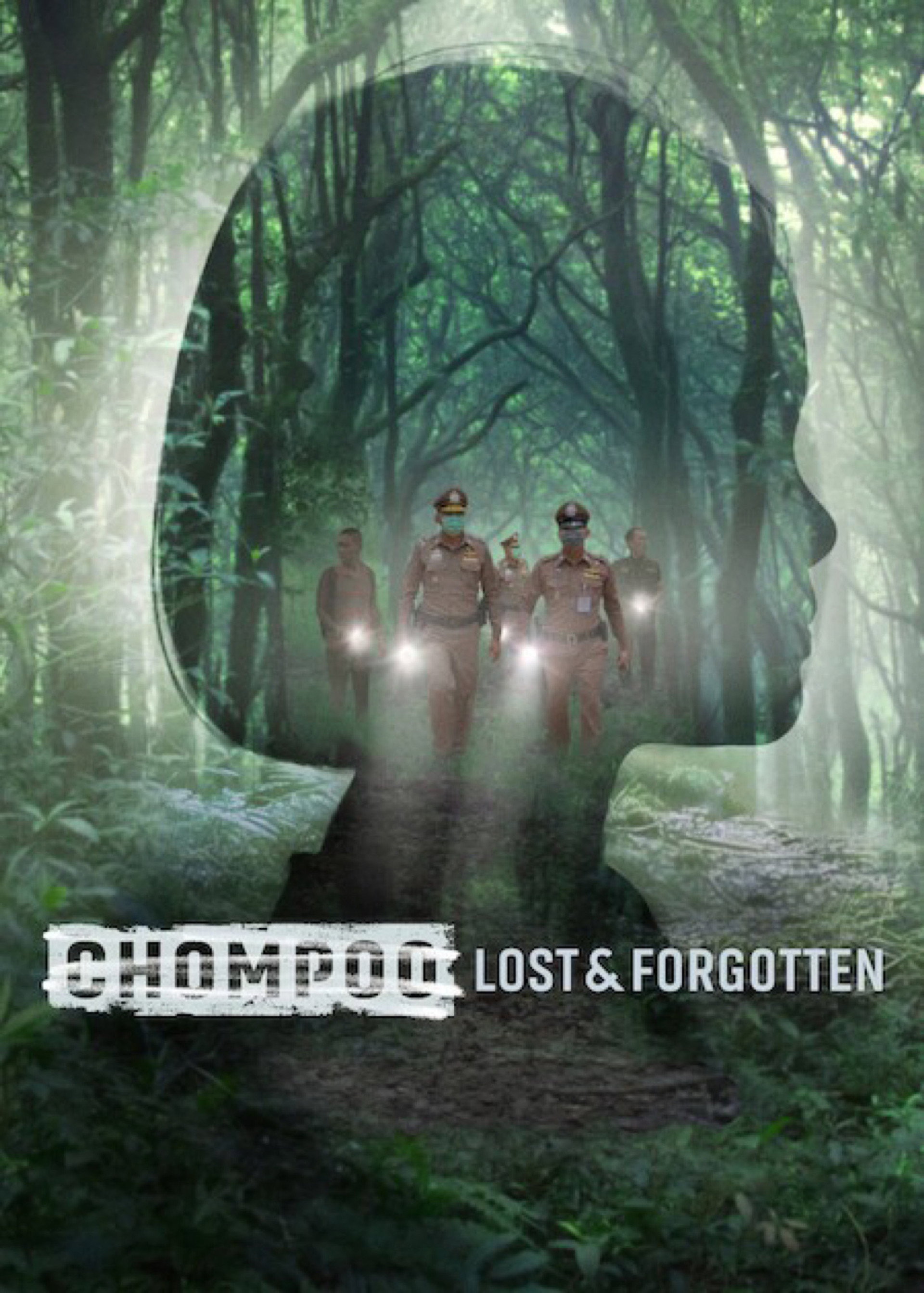 Chompoo: Lost​ &​ Forgotten​