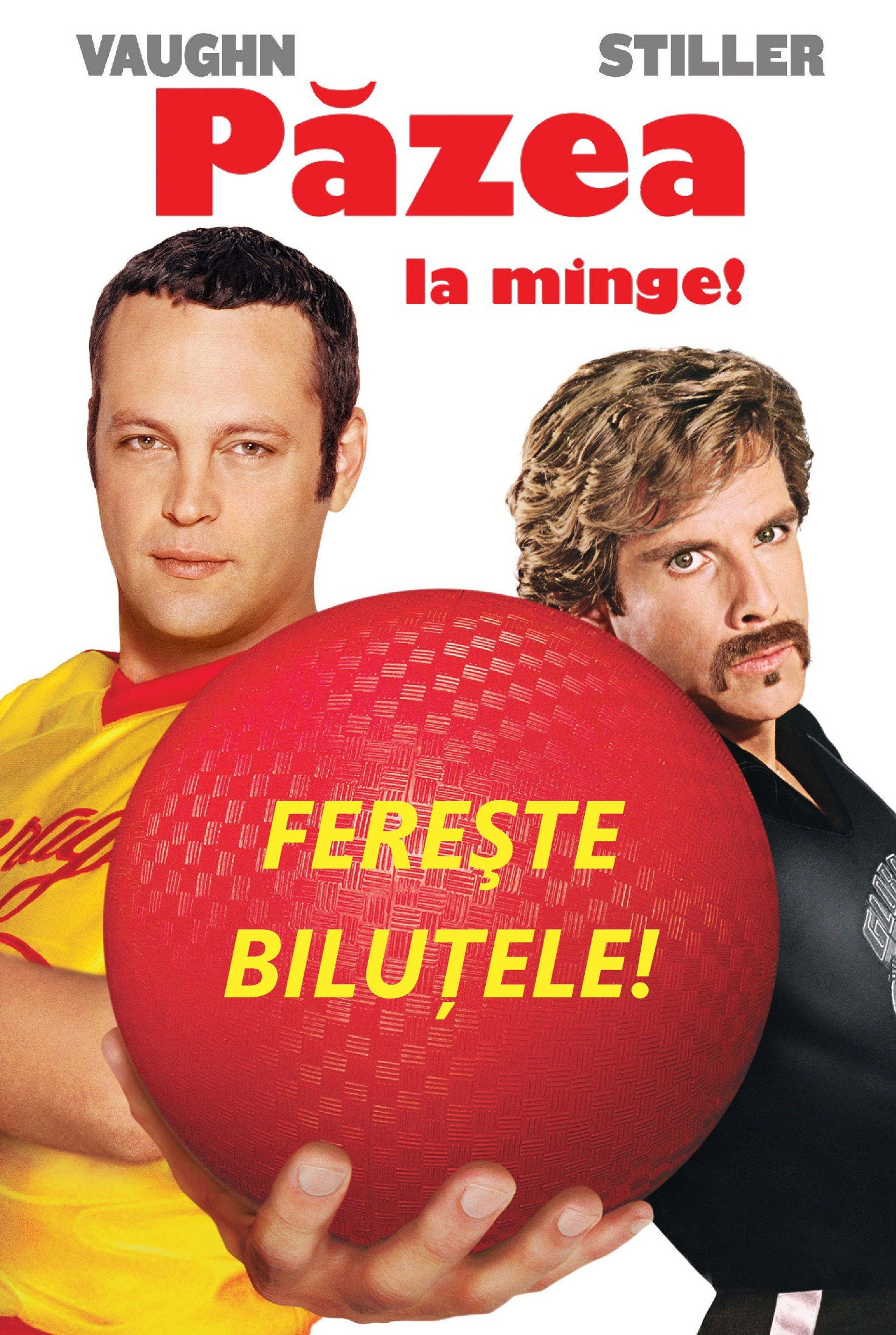 Păzea la minge!