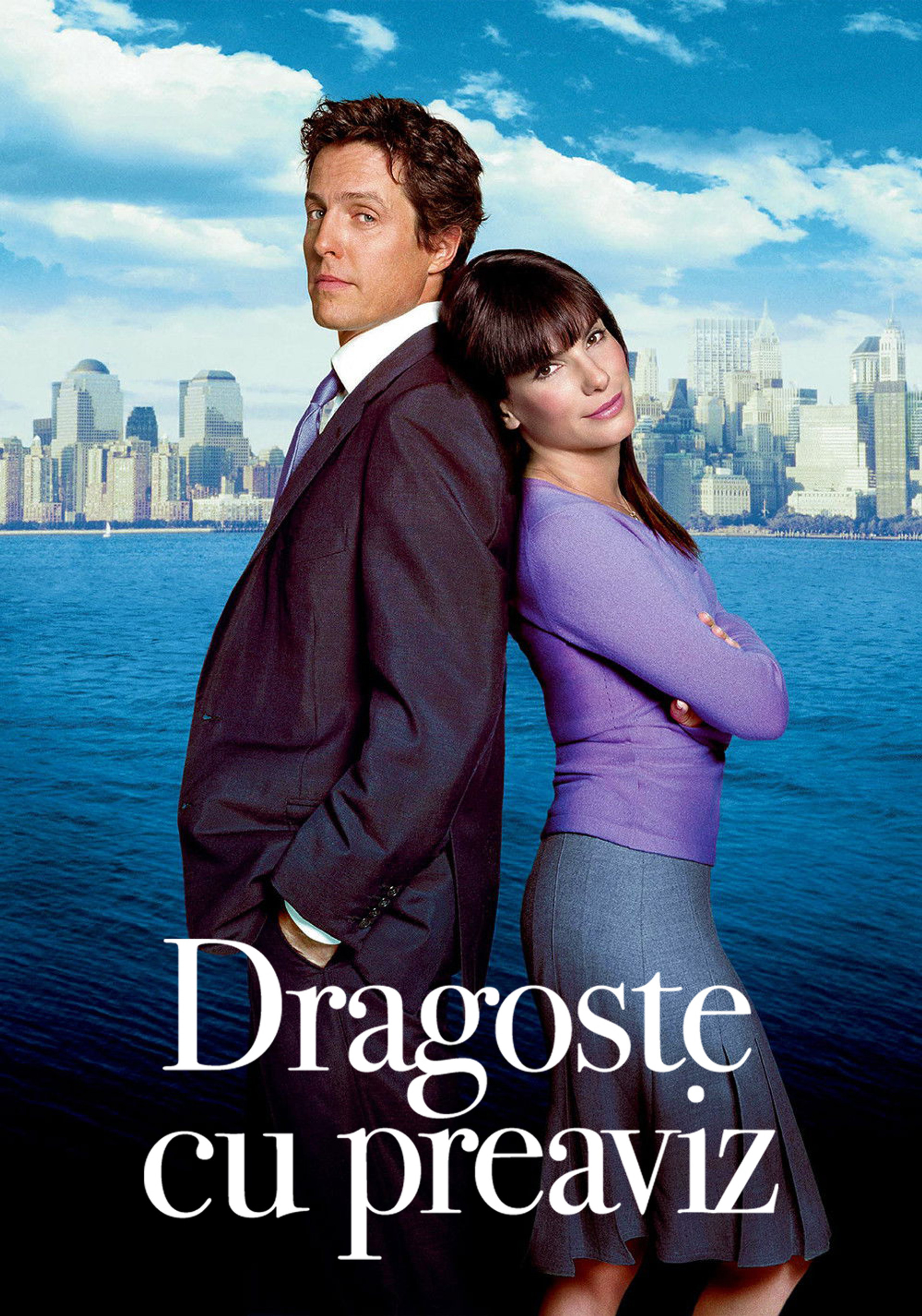 Dragoste cu preaviz