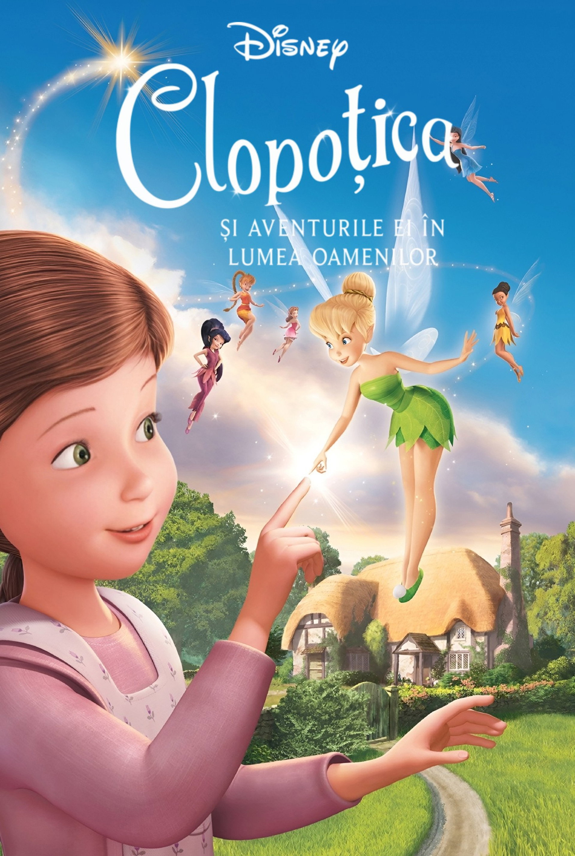 Clopoțica și aventurile ei în lumea oamenilor