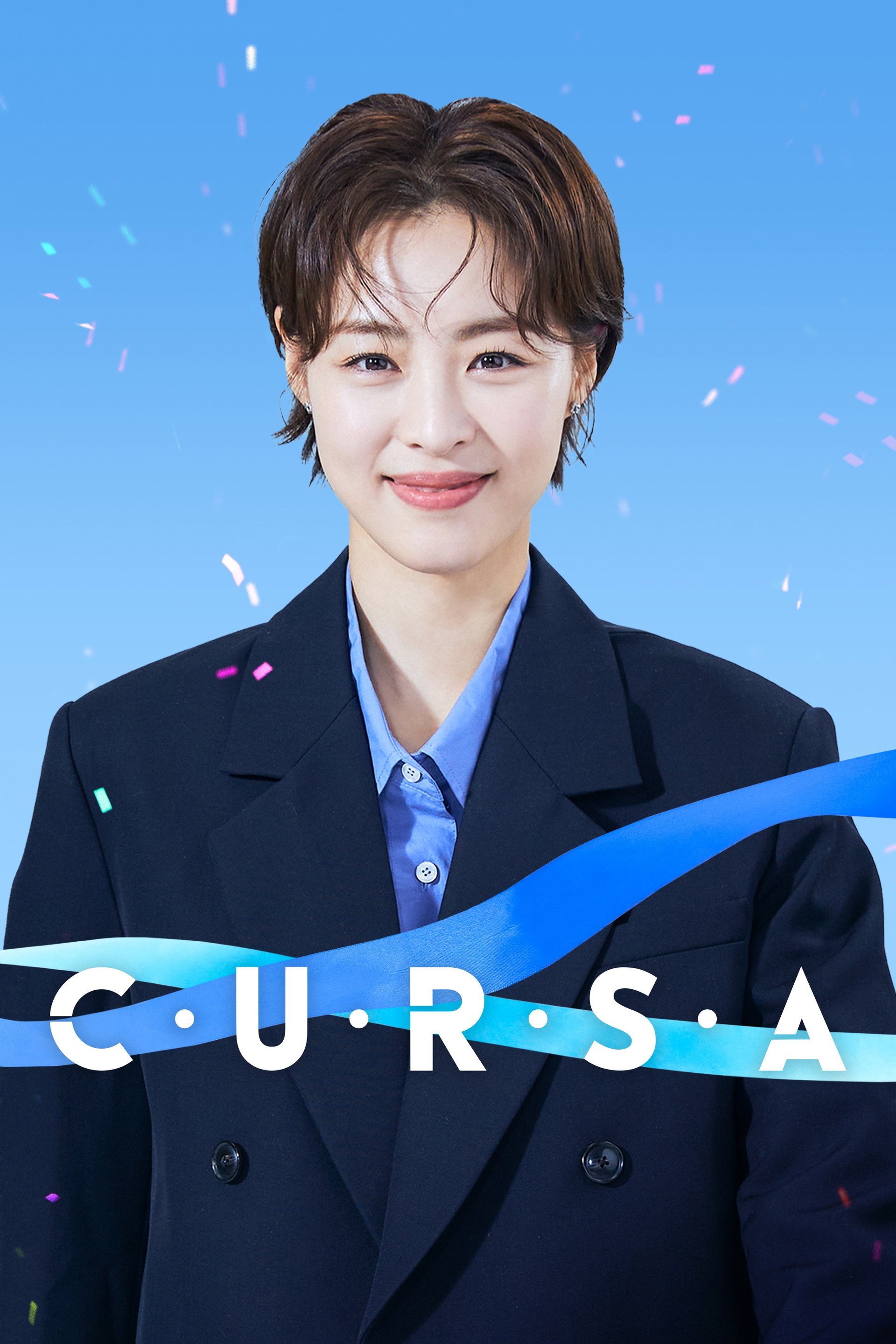 Cursa