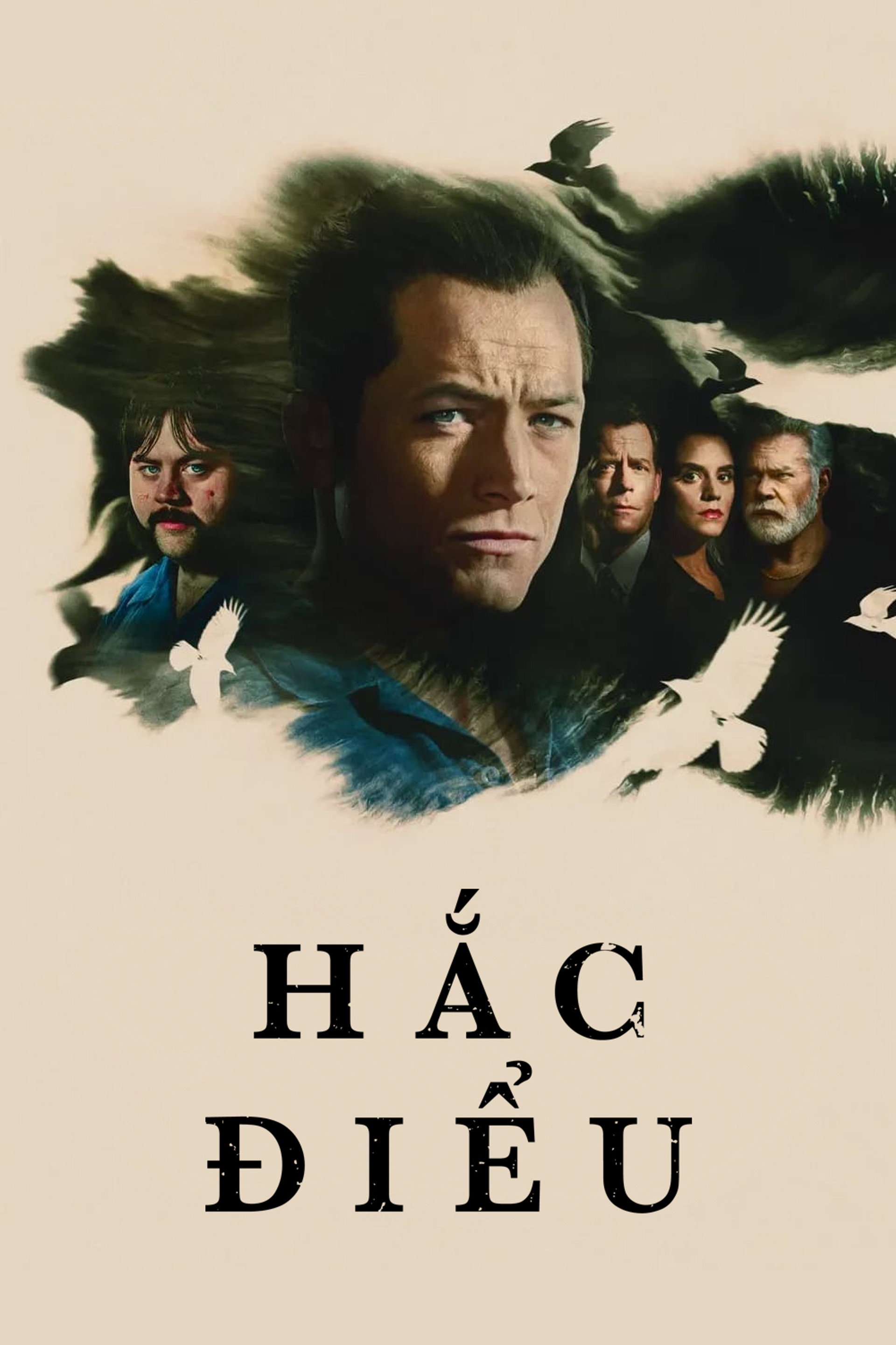 Hắc Điểu - Black Bird