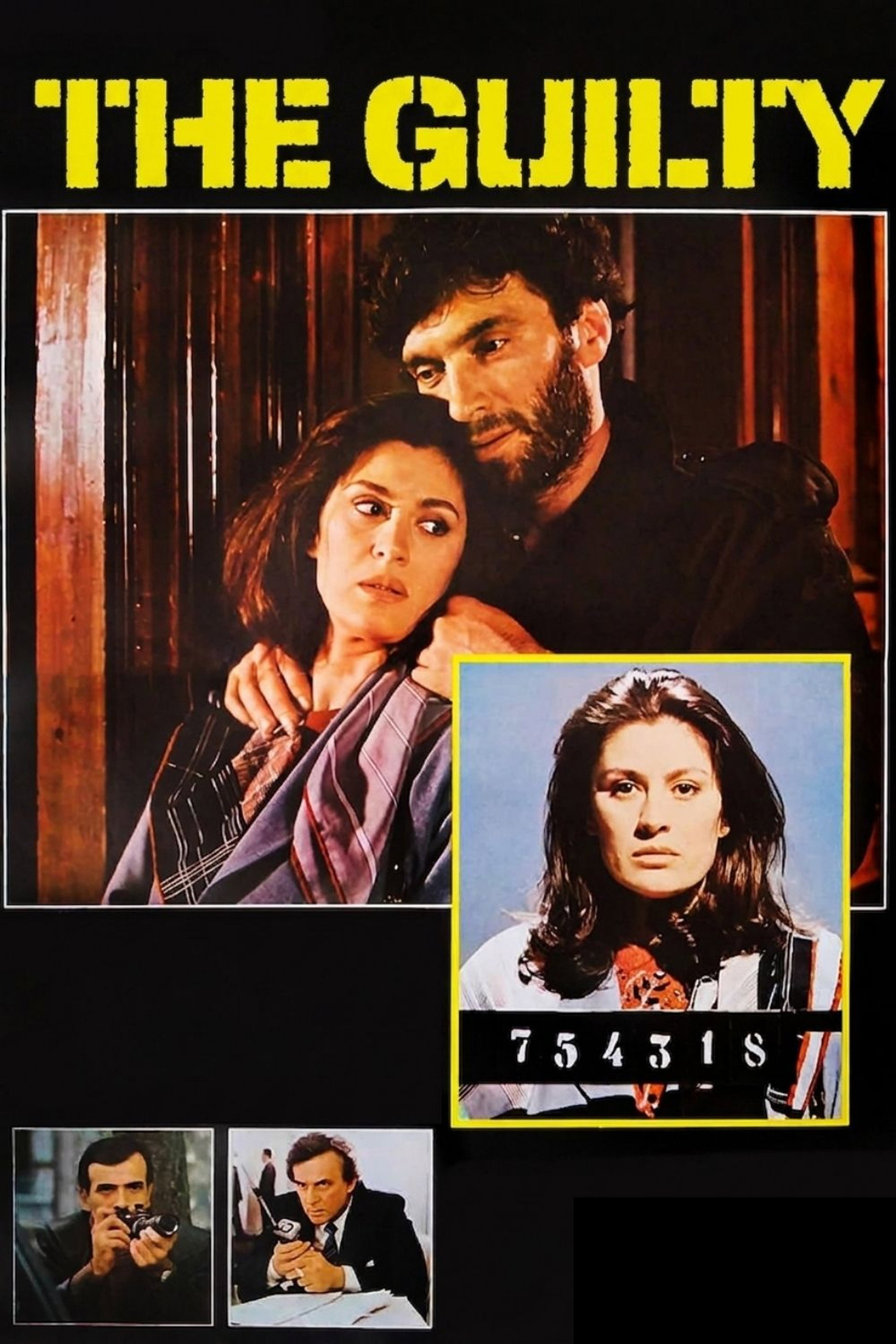 The Guılty