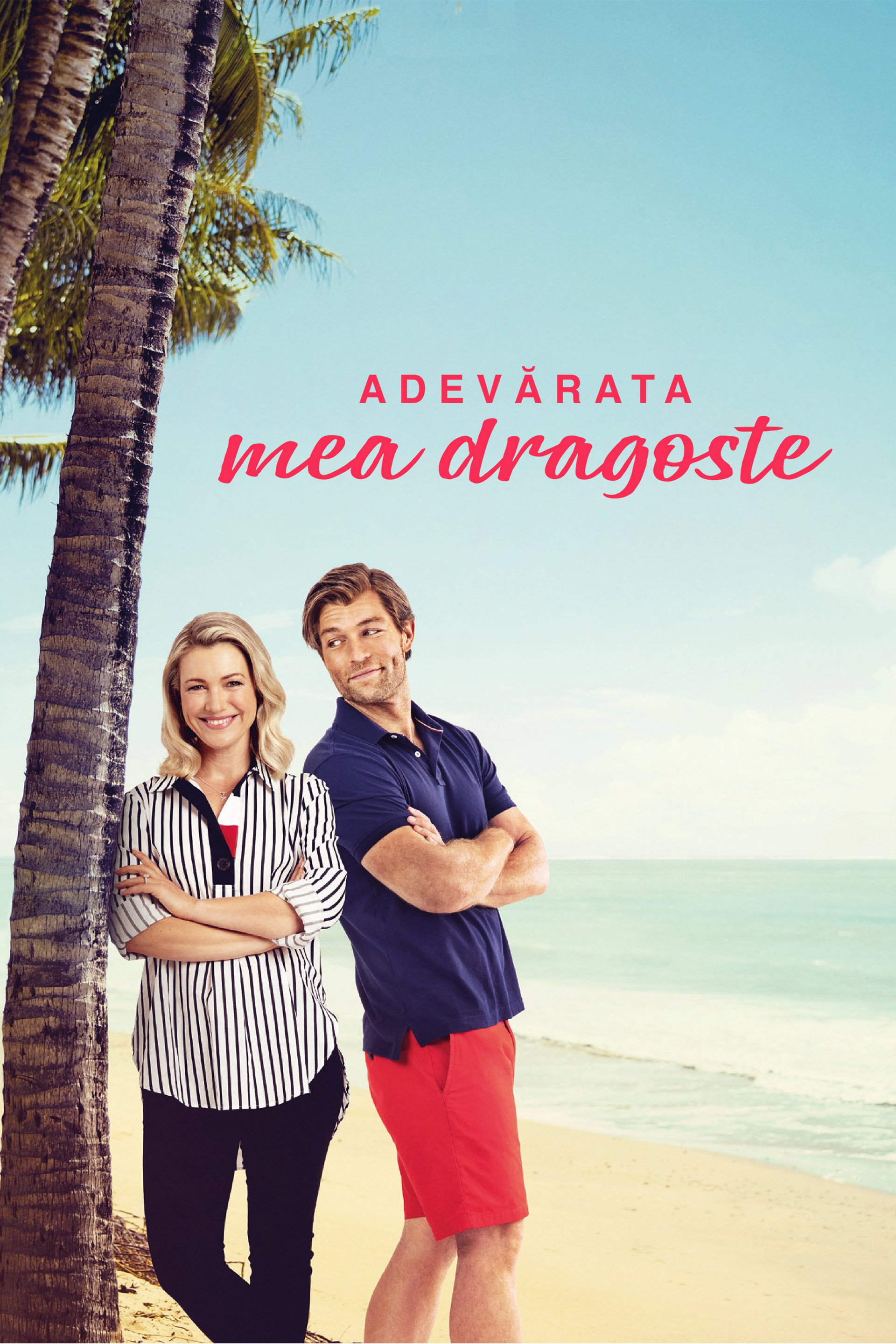 Adevărata mea dragoste