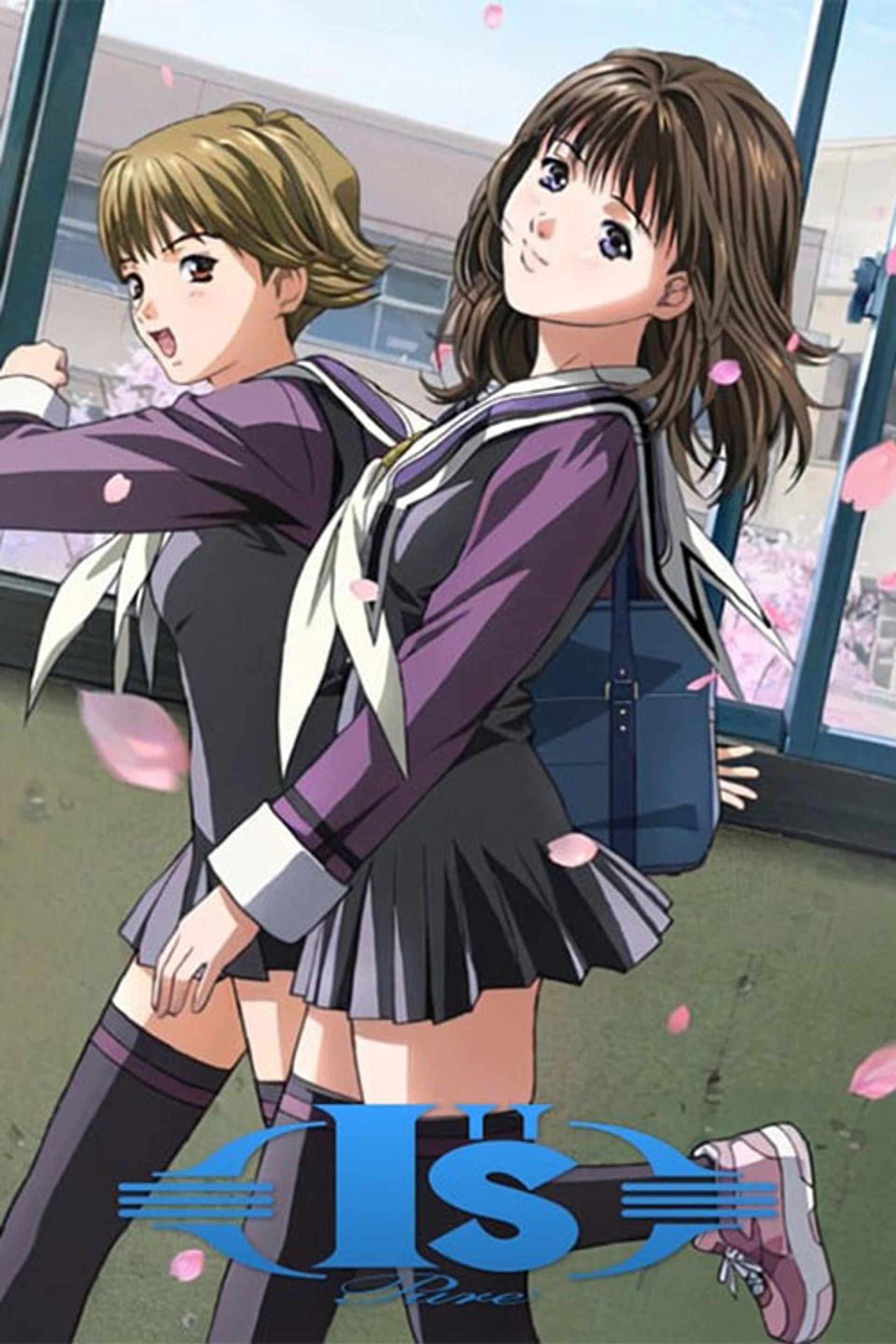 I"s Pure