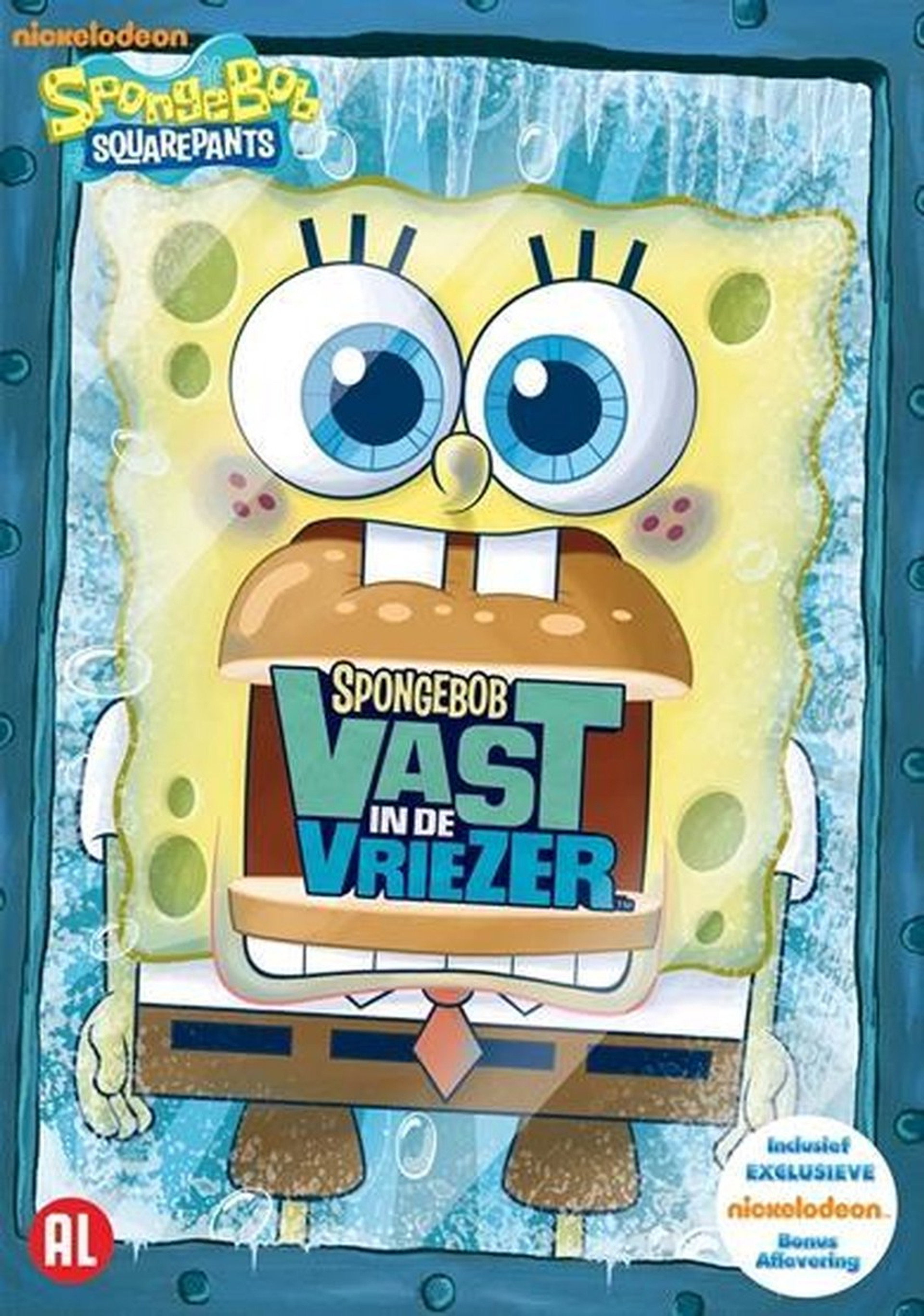 SpongeBob's Truth or Square