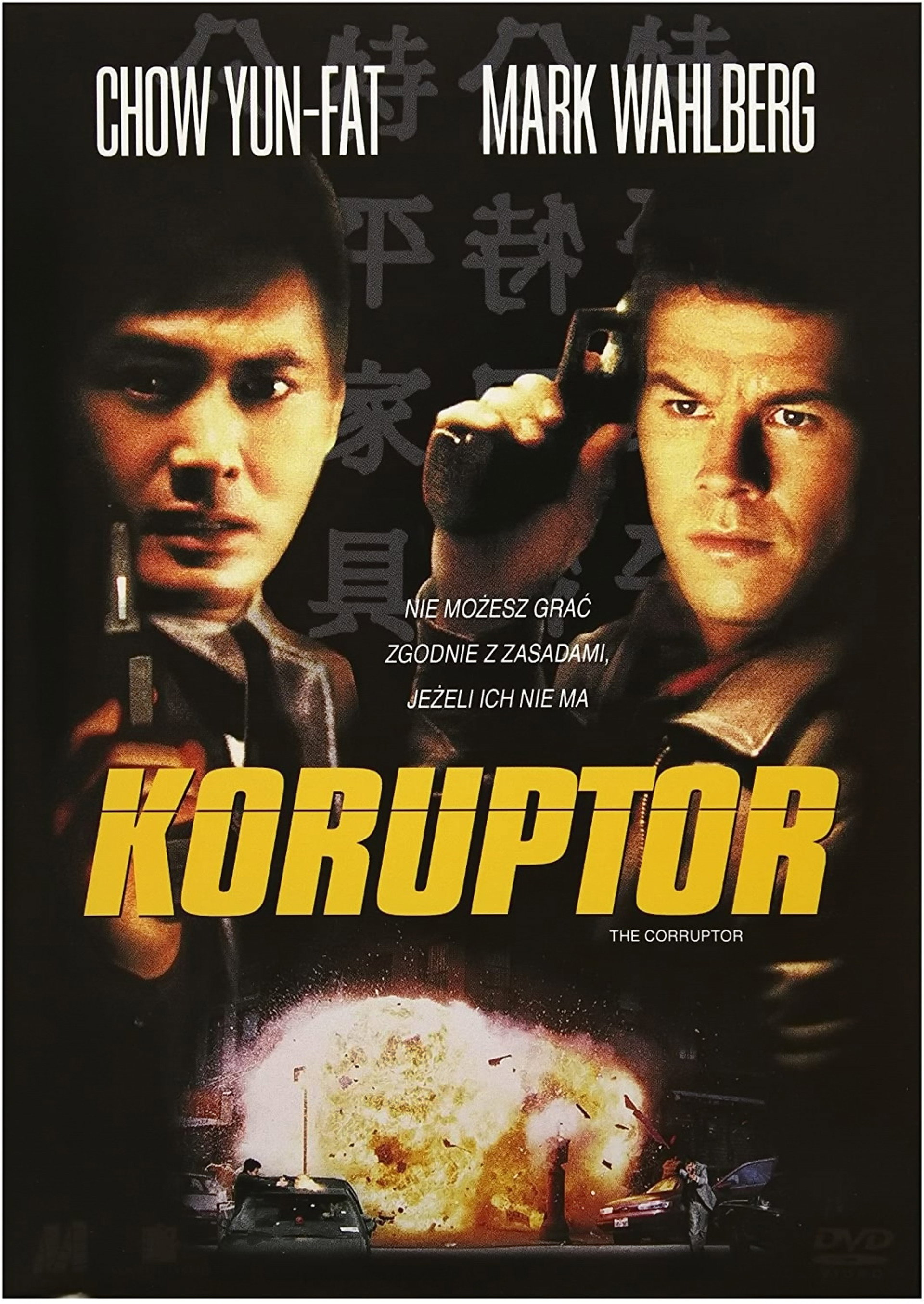 Koruptor