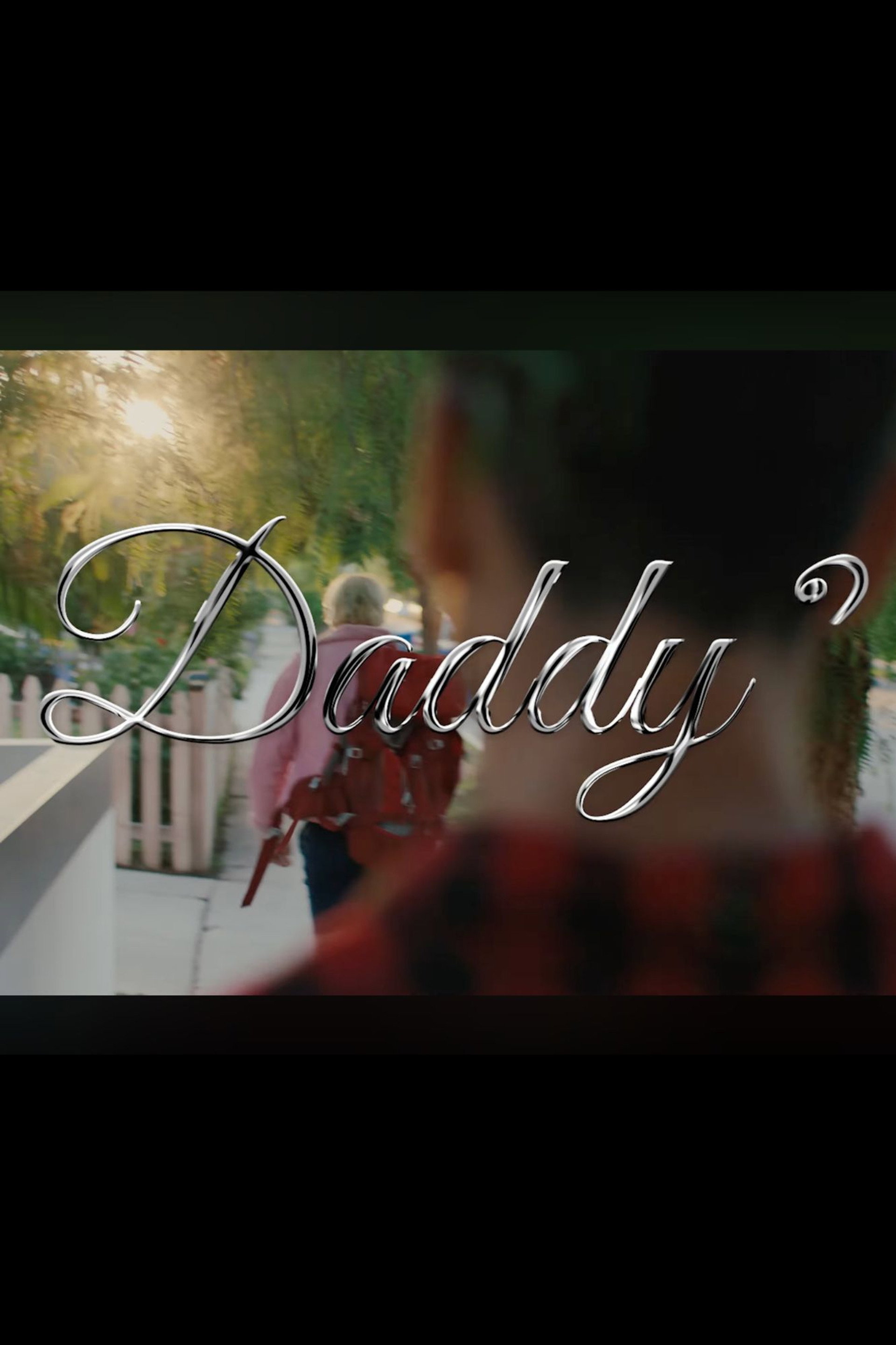 Daddy?