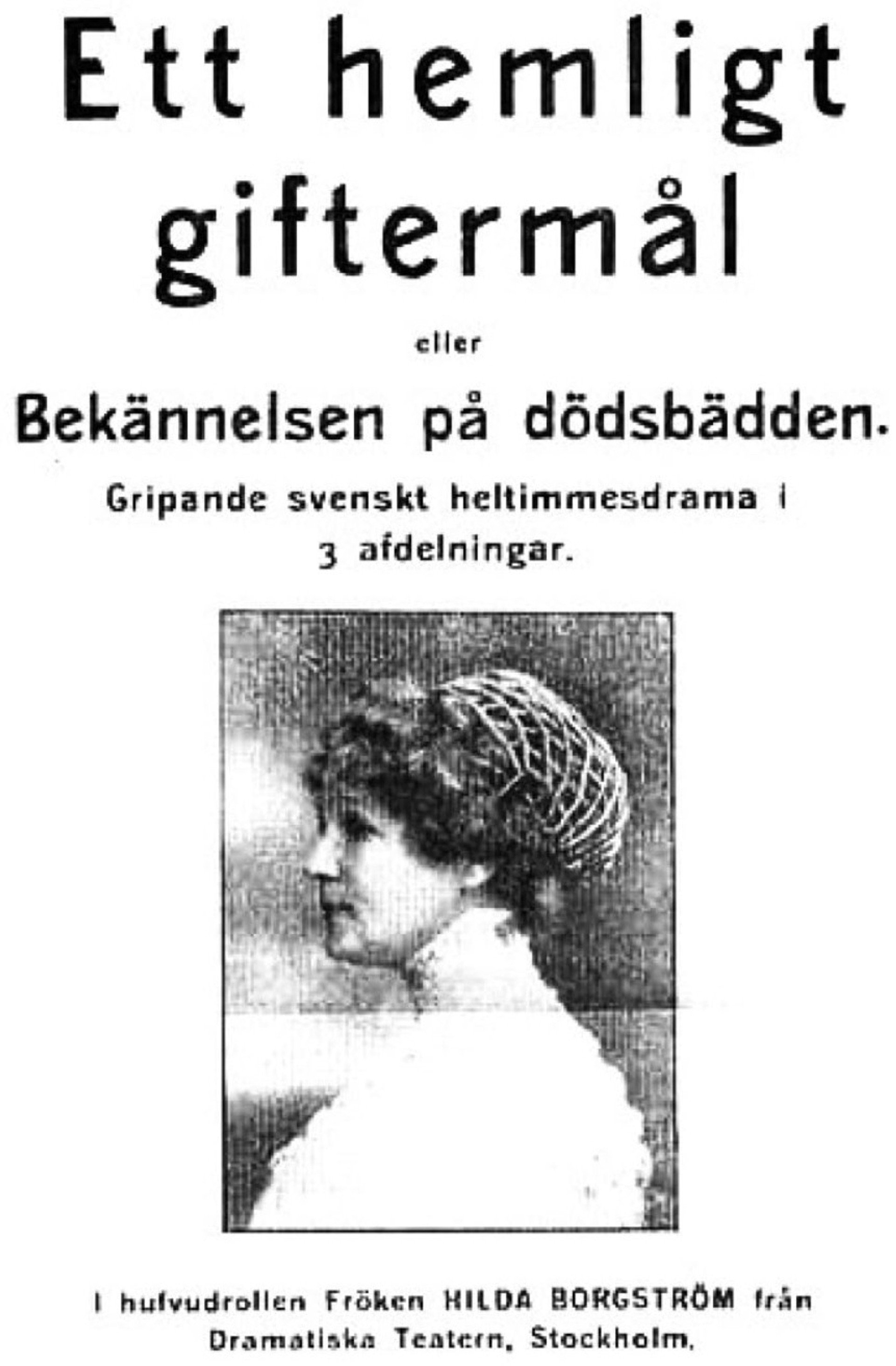 Ett hemligt giftermål eller Bekännelsen på dödsbädden