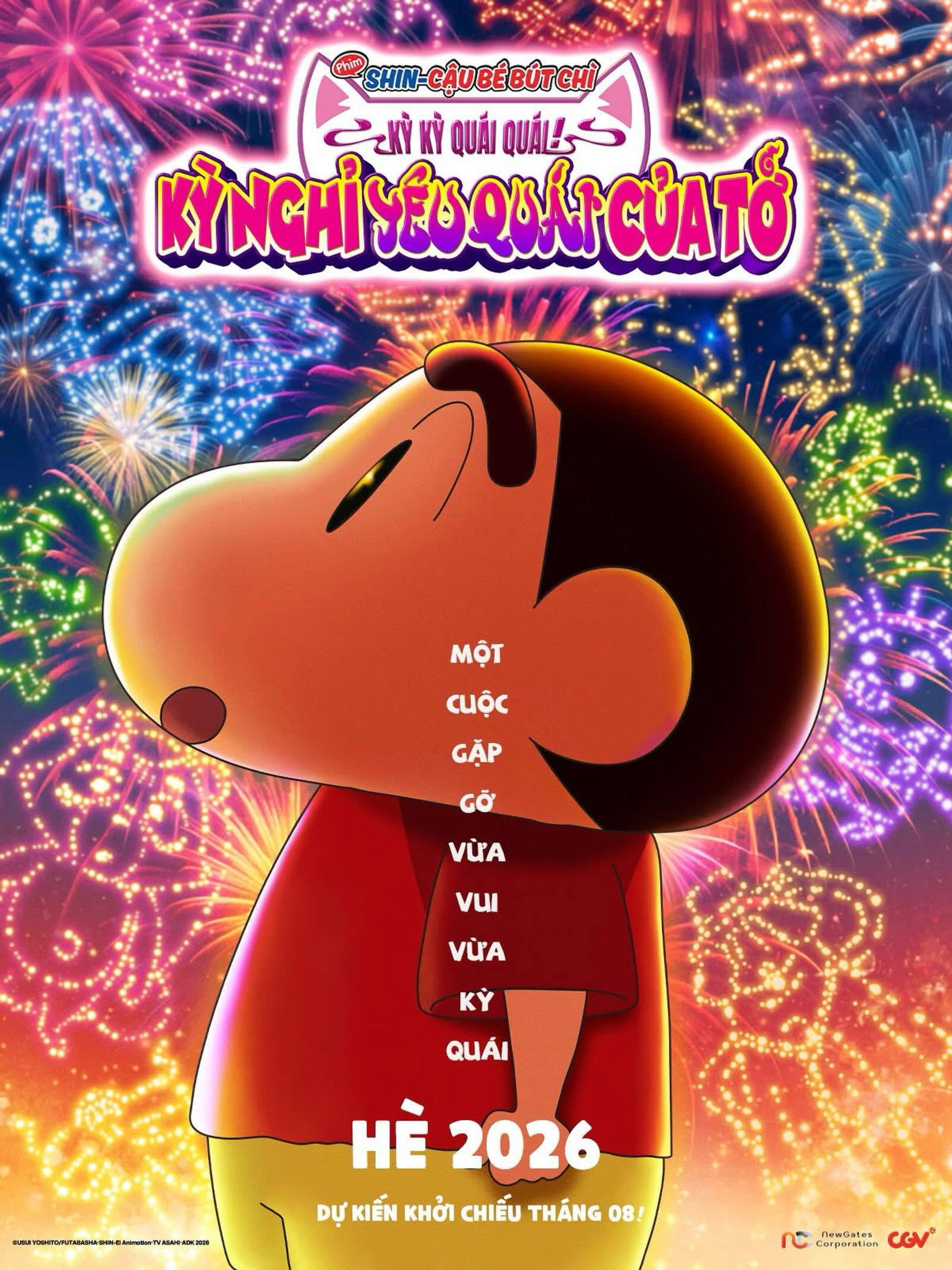 Phim Shin – Cậu Bé Bút Chì: Kỳ Kỳ Quái Quái! Kỳ Nghỉ Yêu Quái Của Tớ