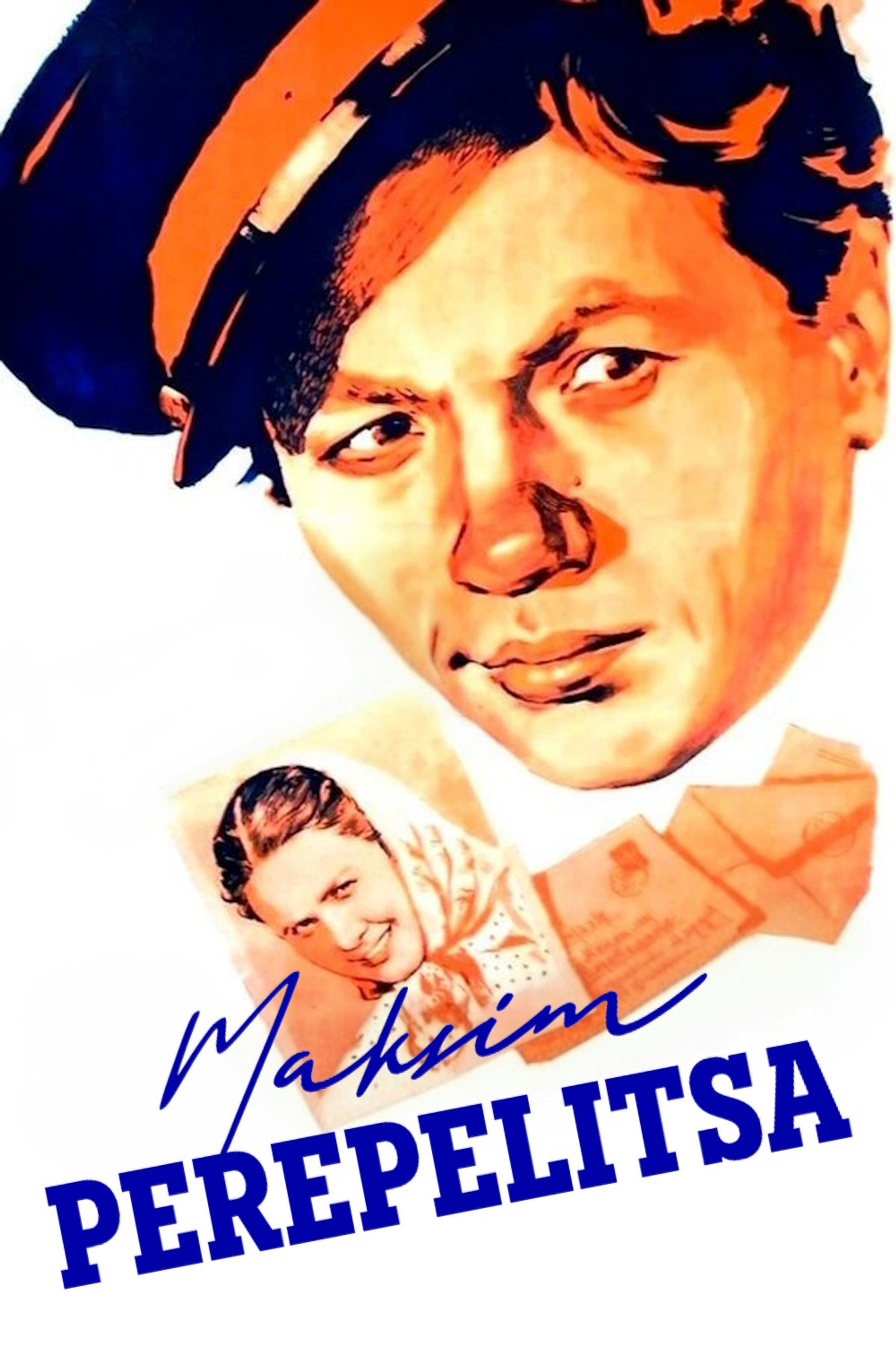 Maksim Perepelitsa