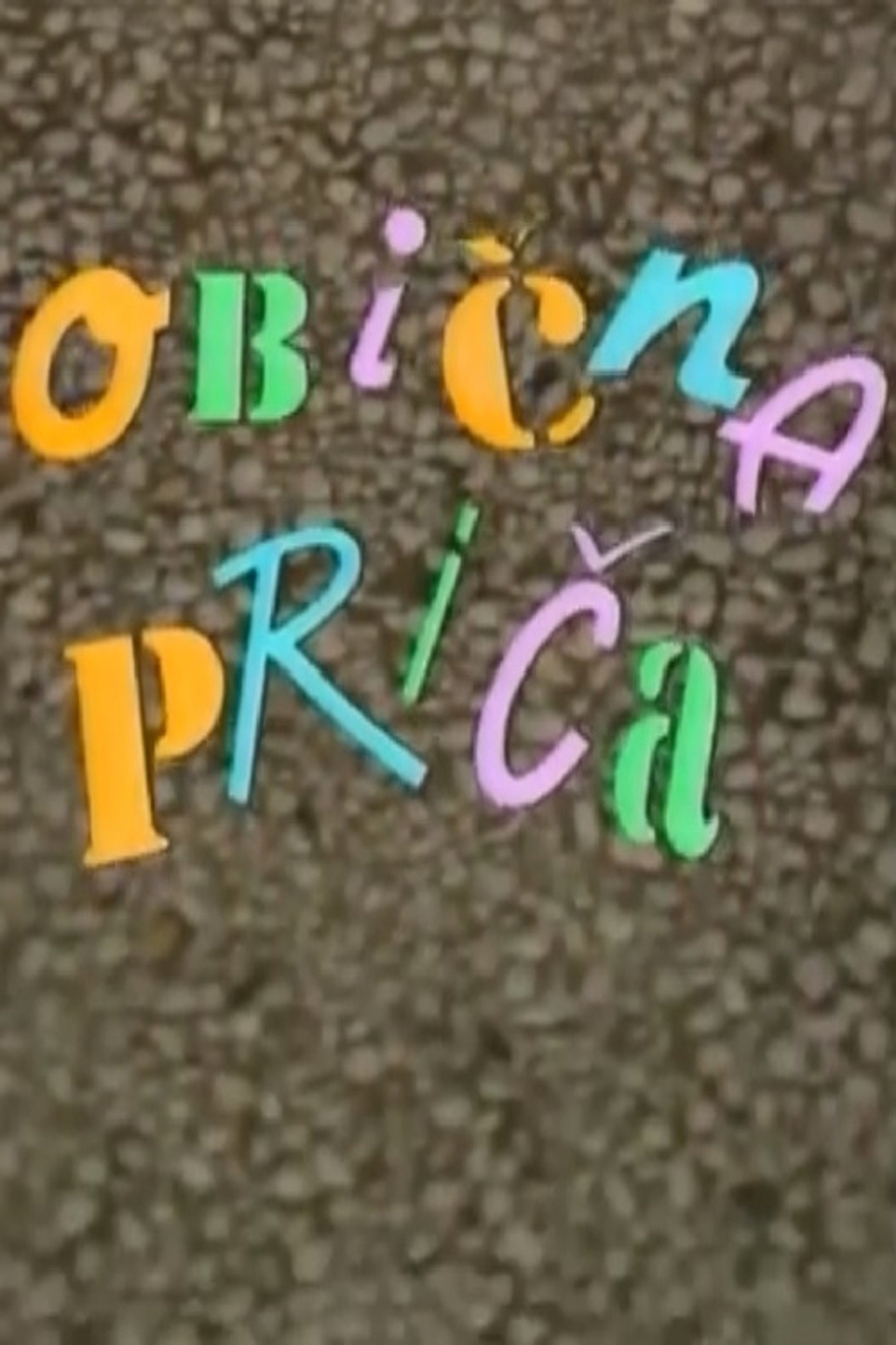 Obična priča