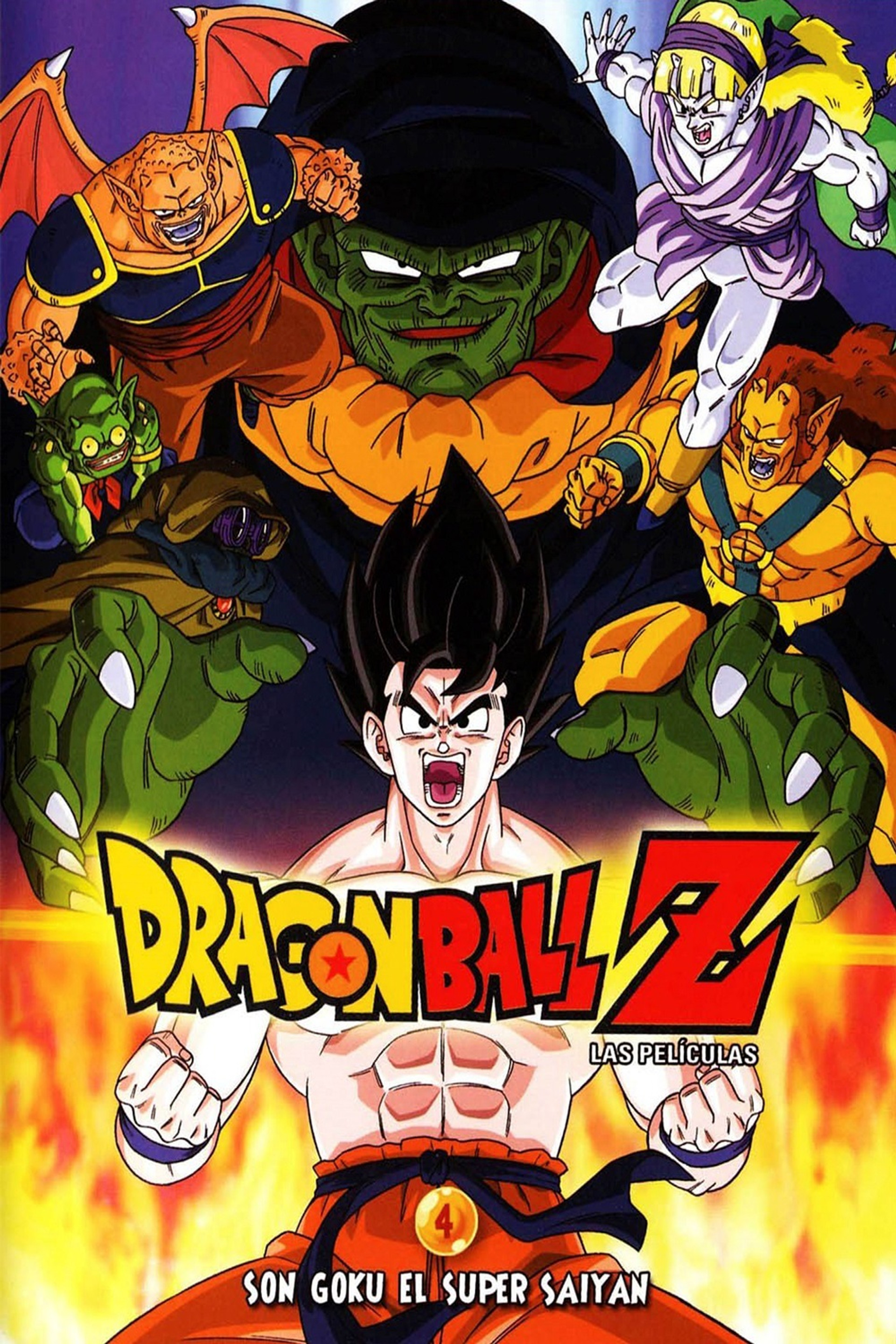 Dragon Ball Z: Son Goku el super saiyan