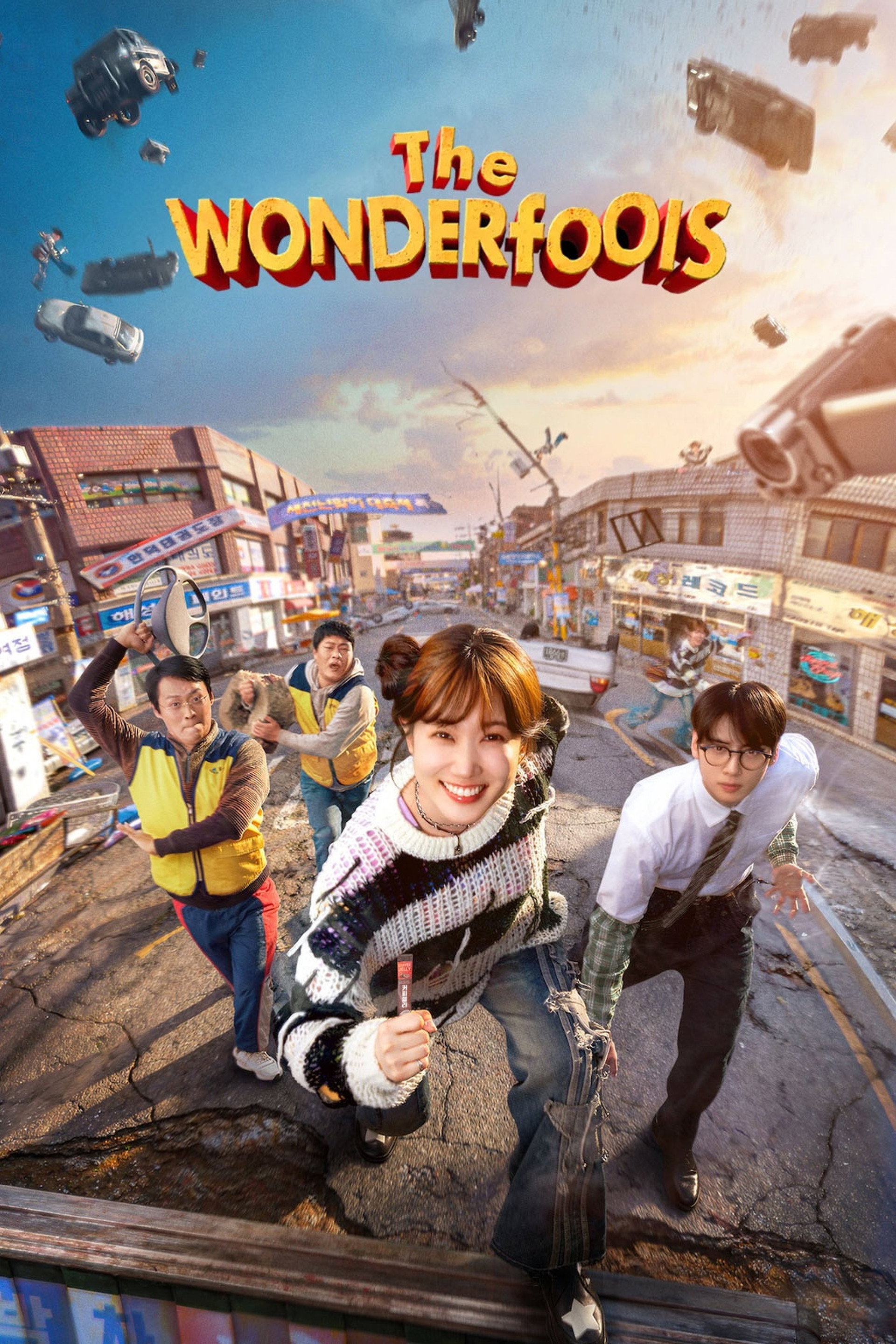The WONDERfools