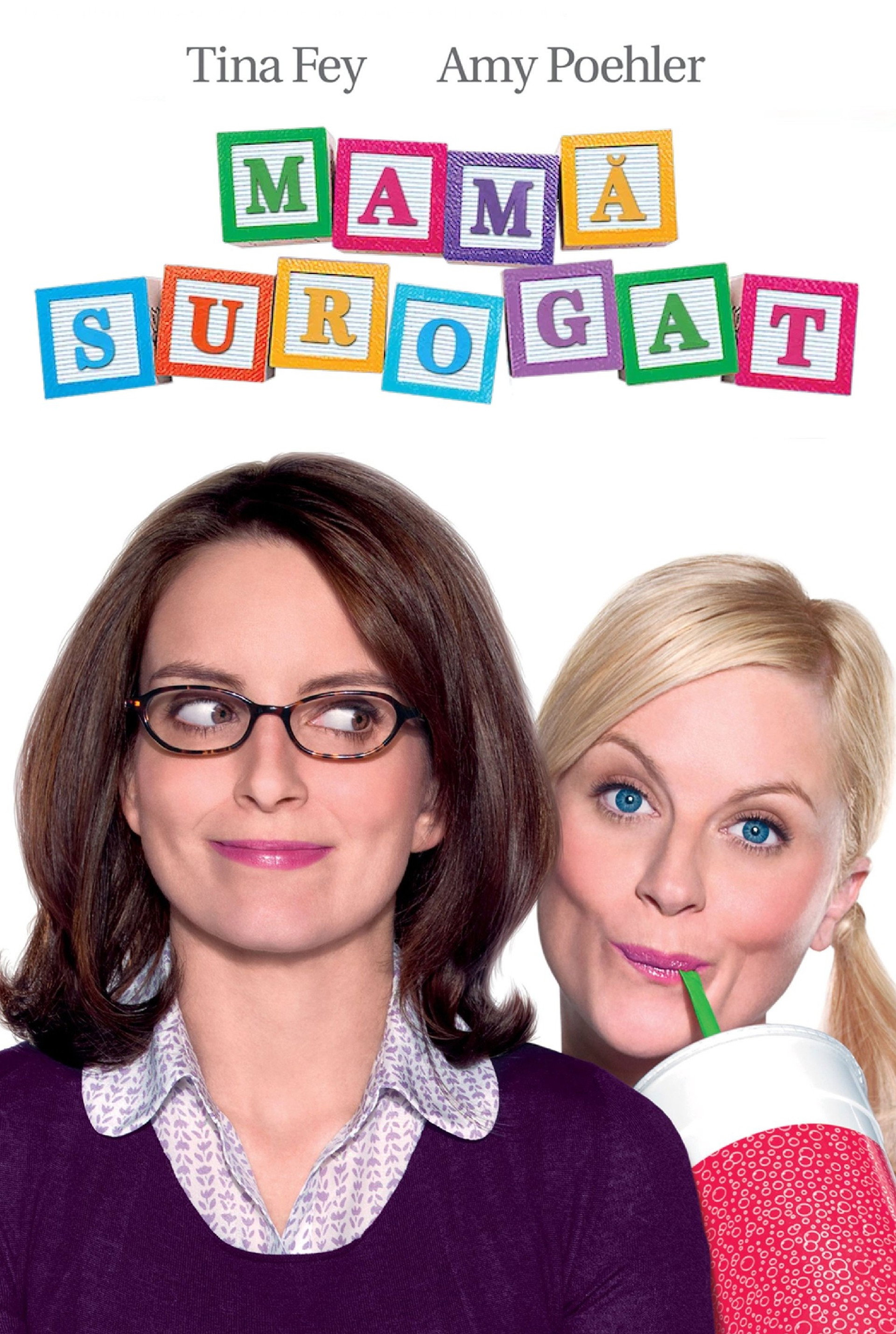 Mamă surogat