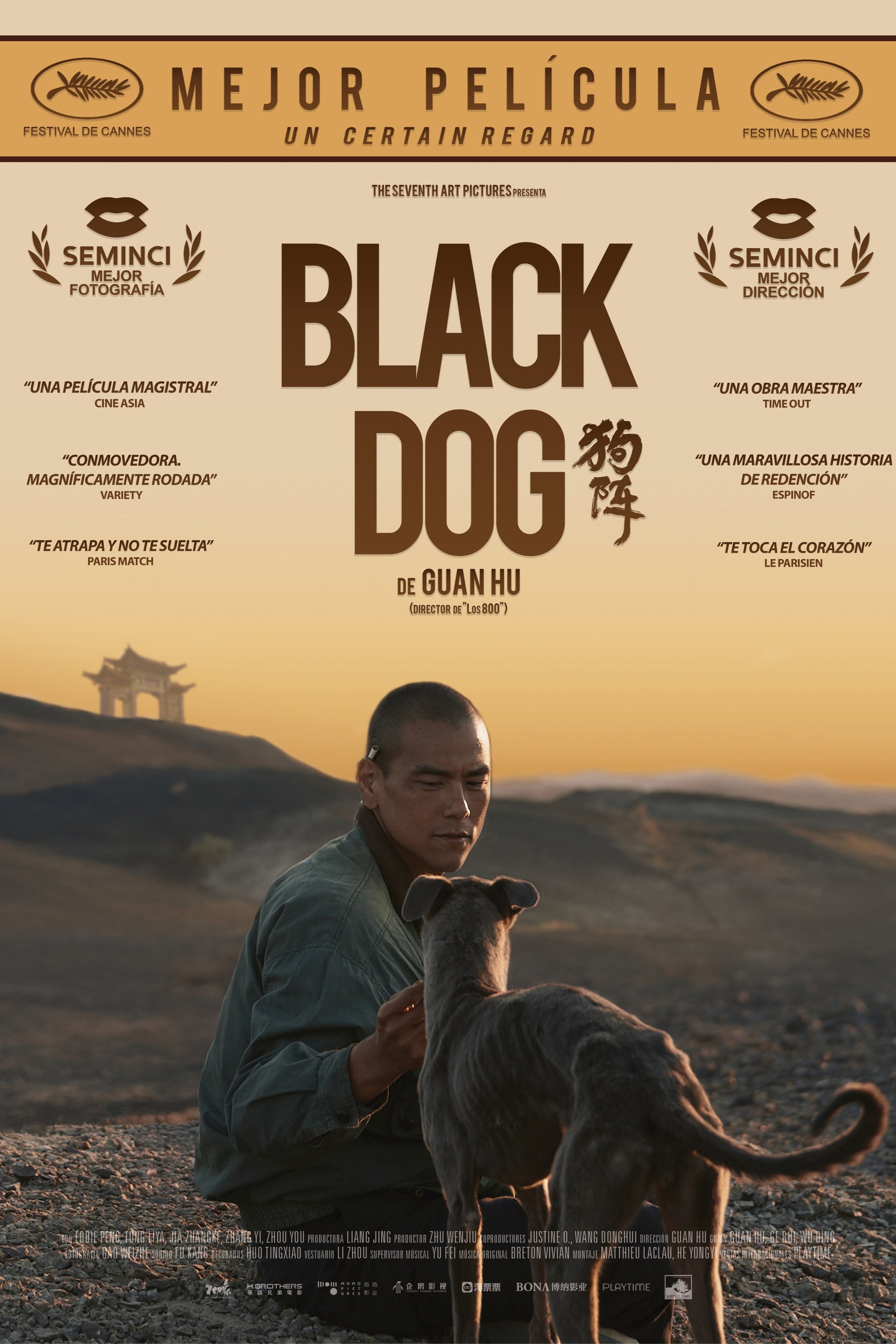 Black Dog