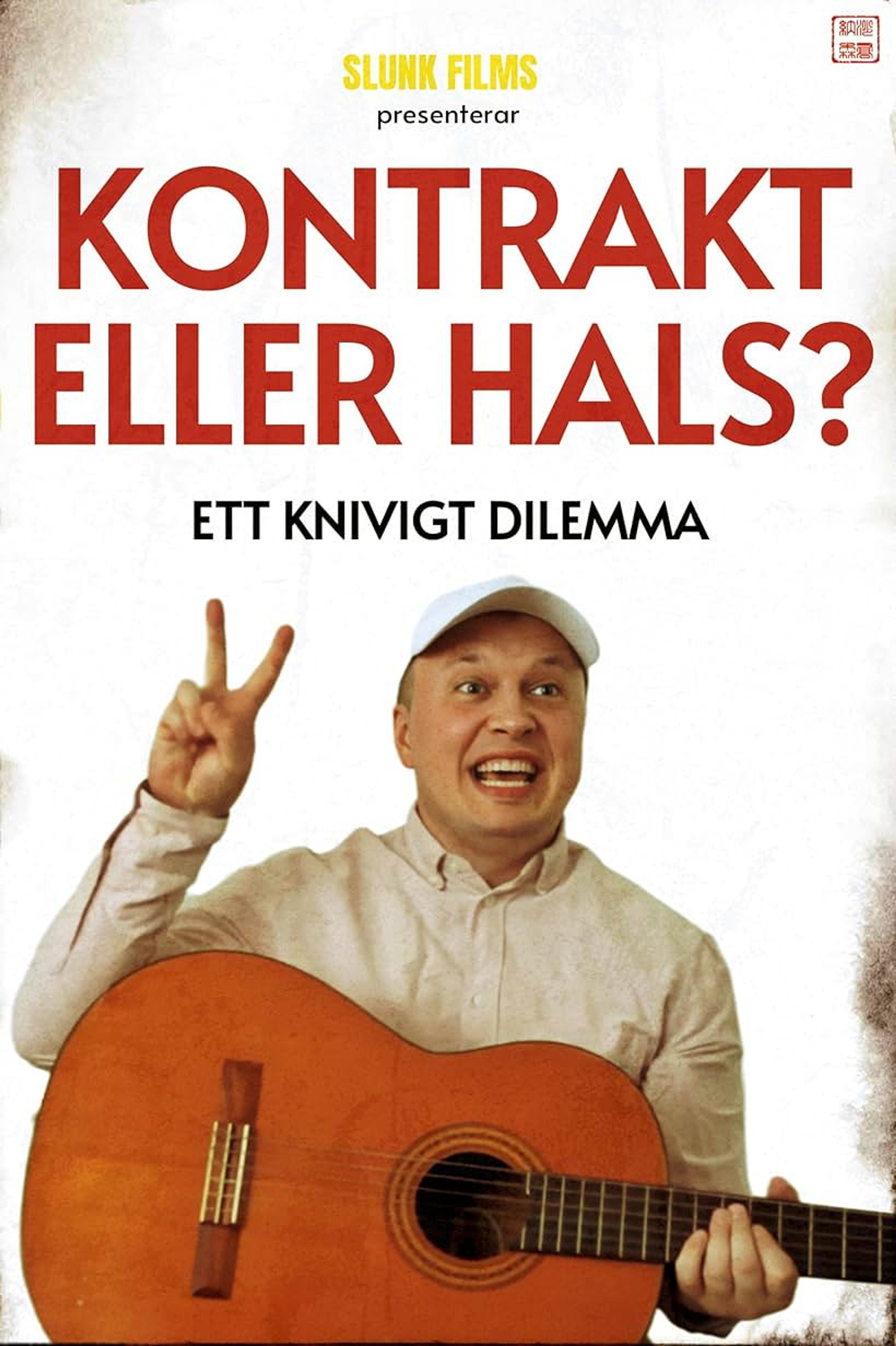 Kontrakt eller Hals?