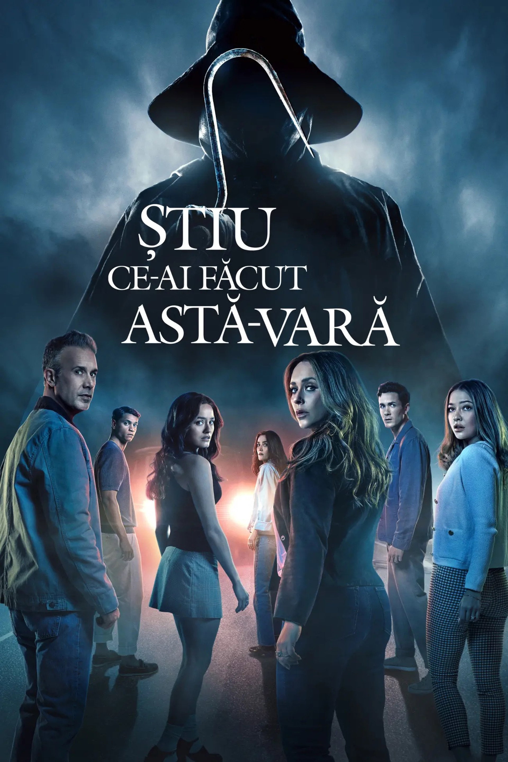 Știu ce-ai făcut astă-vară