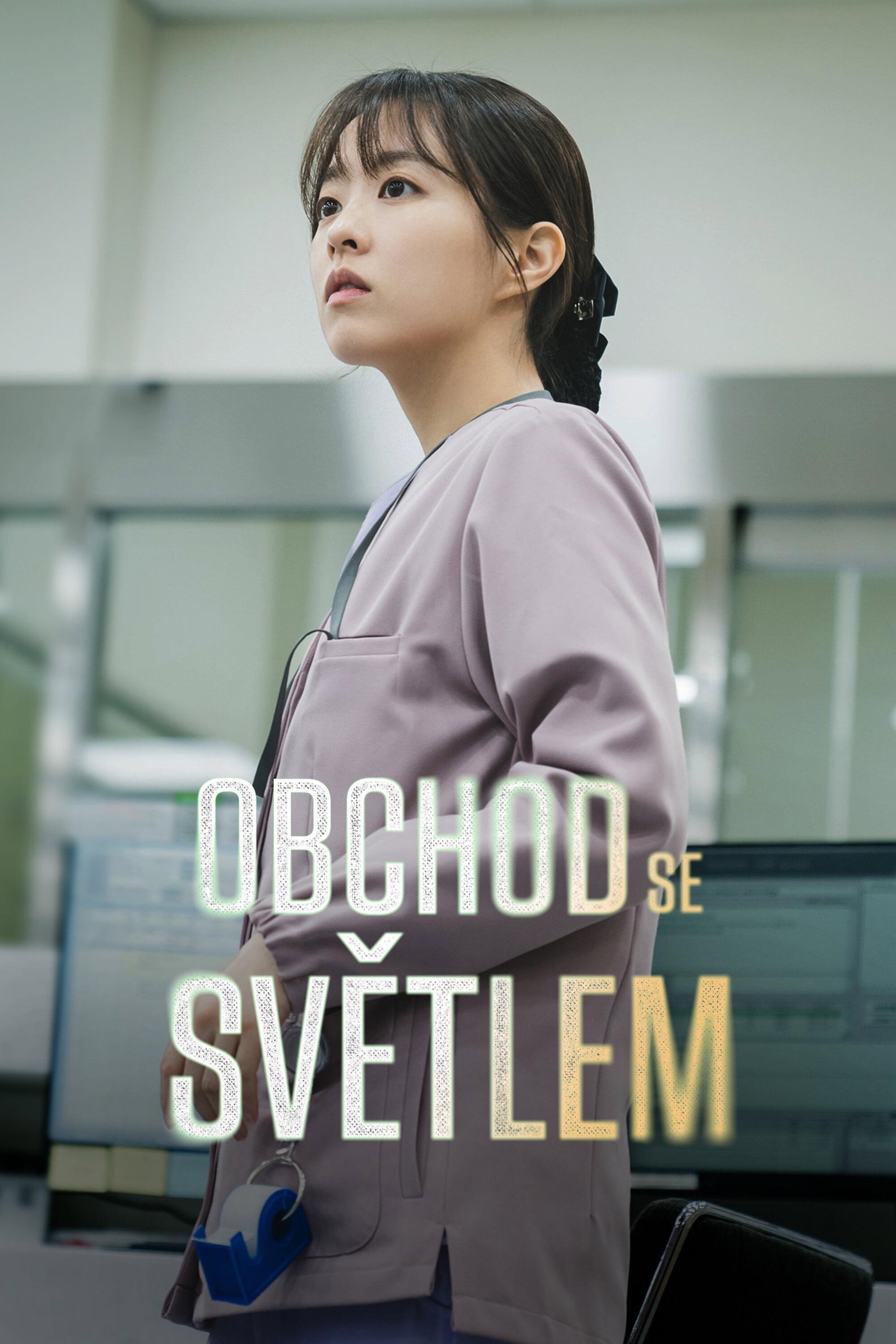 Obchod se světlem