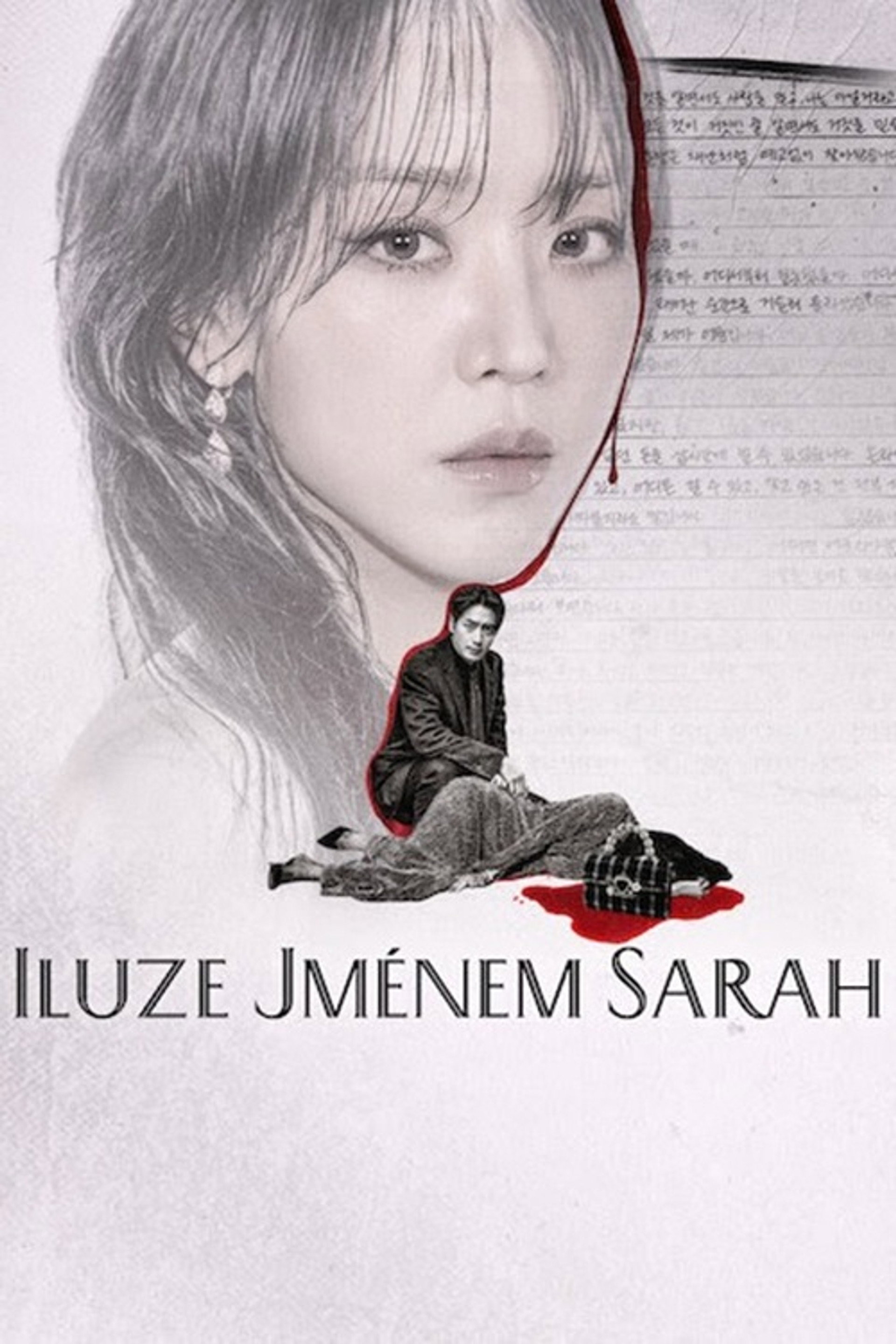 Iluze jménem Sarah