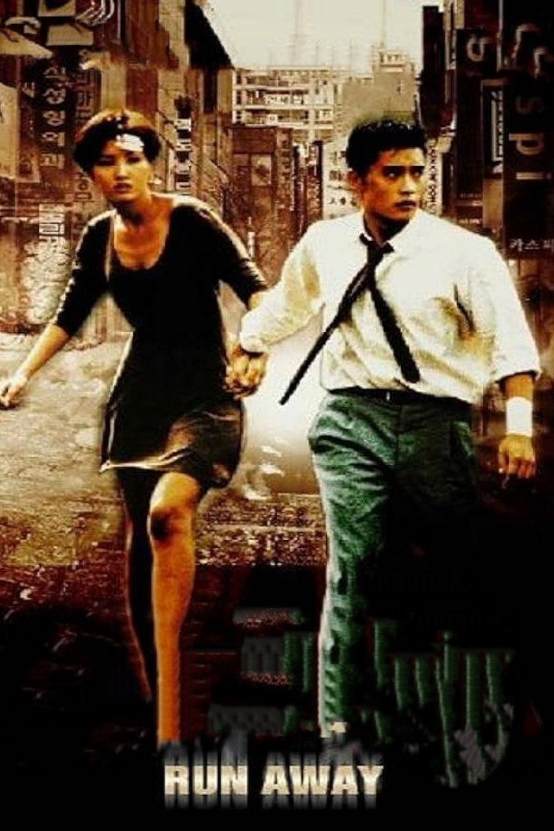 Run away