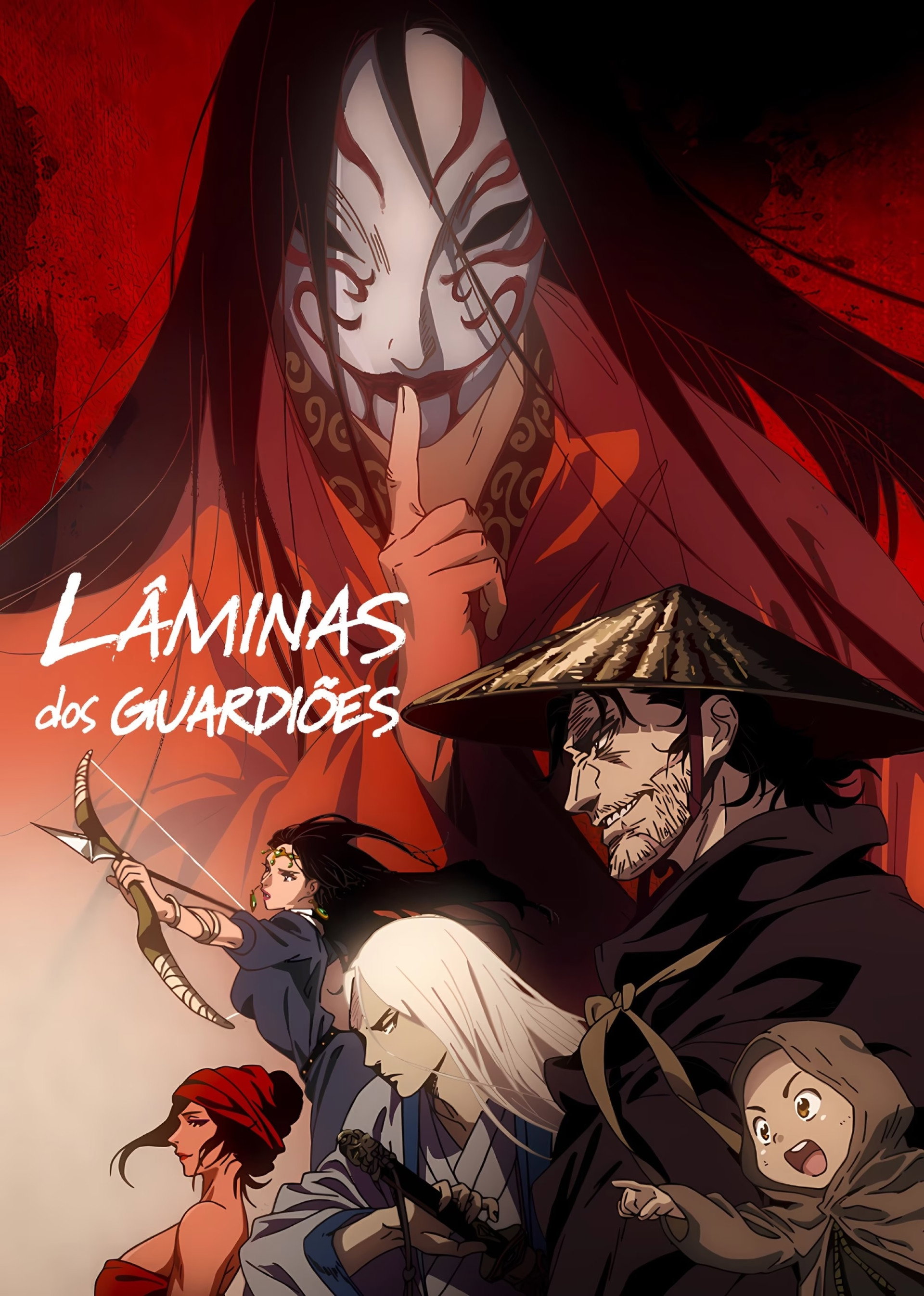 Blades of the Guardians