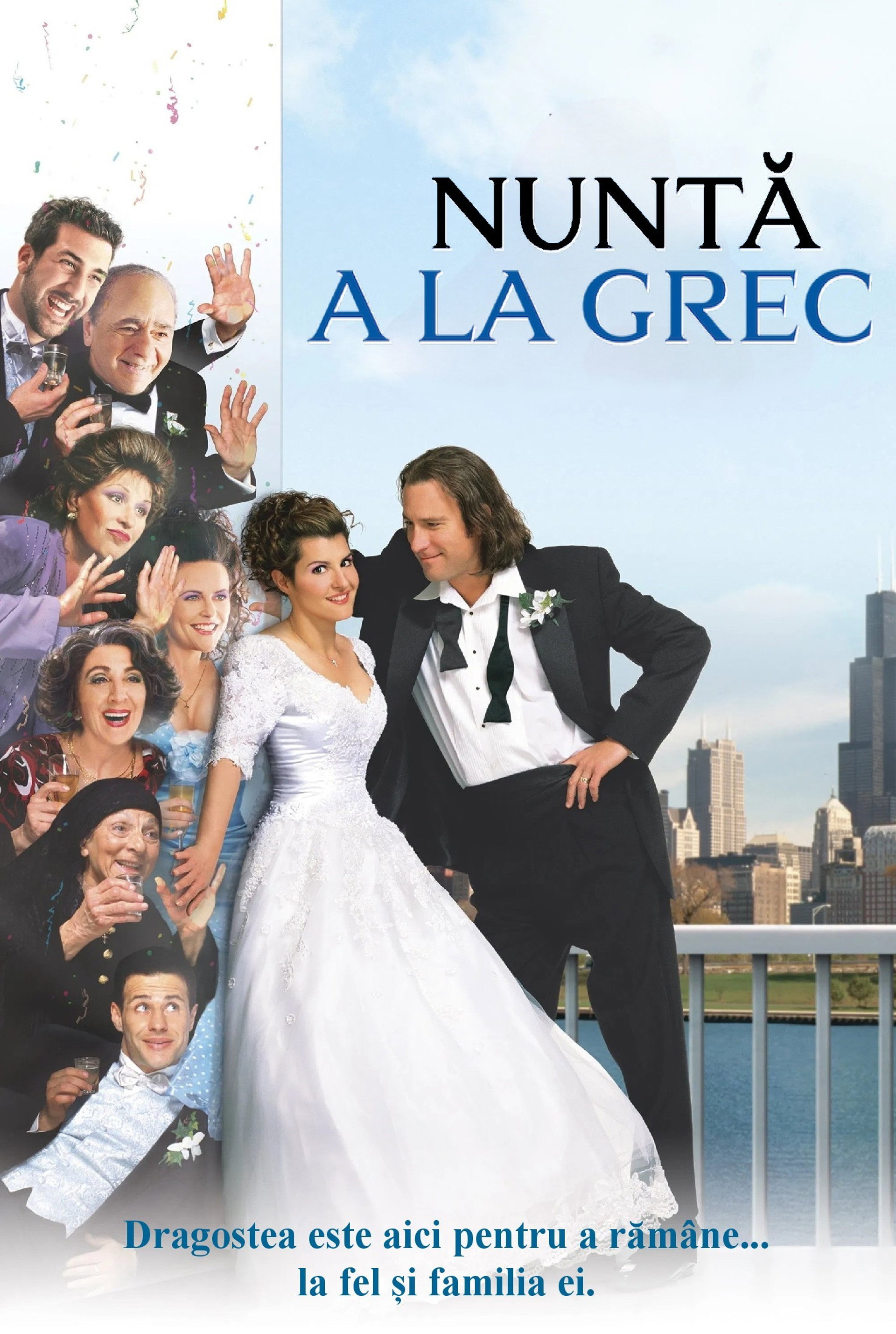 Nuntă a la grec