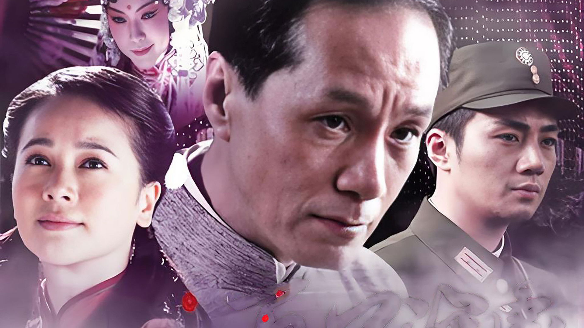 The Abyss of 100 Flowers