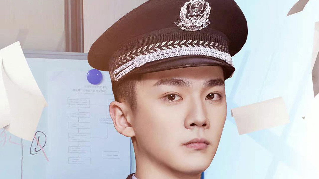 Zero Case Police Station