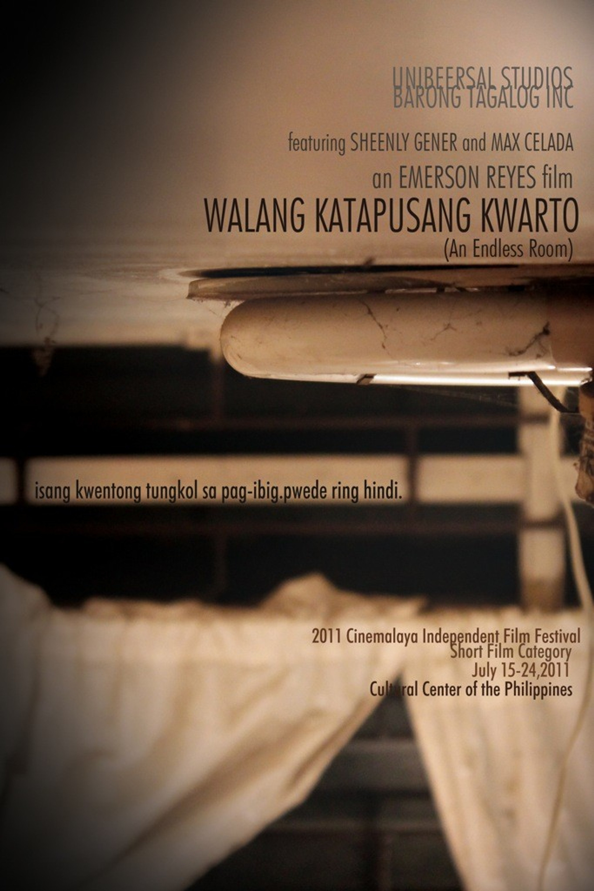 Walang Katapusang Kwarto