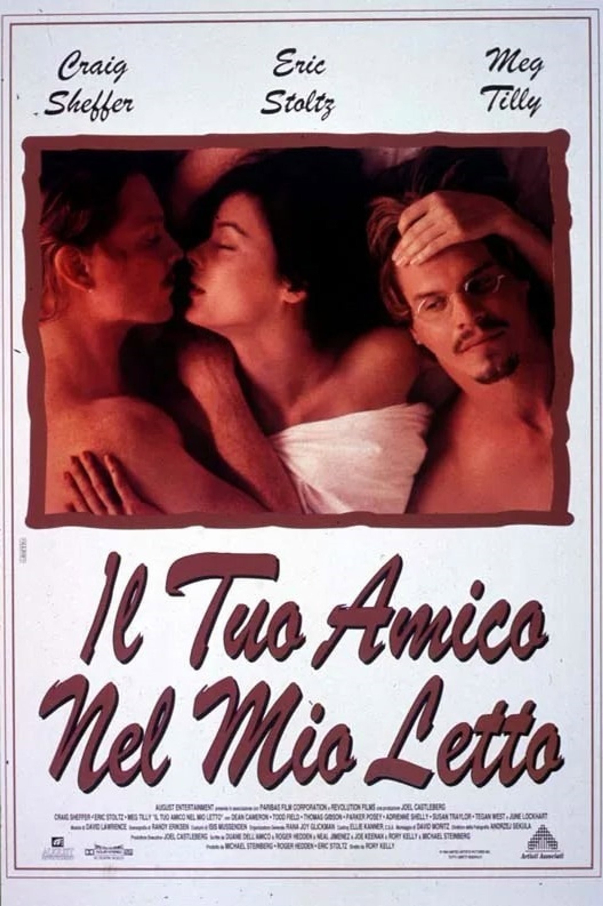 Il tuo amico nel mio letto