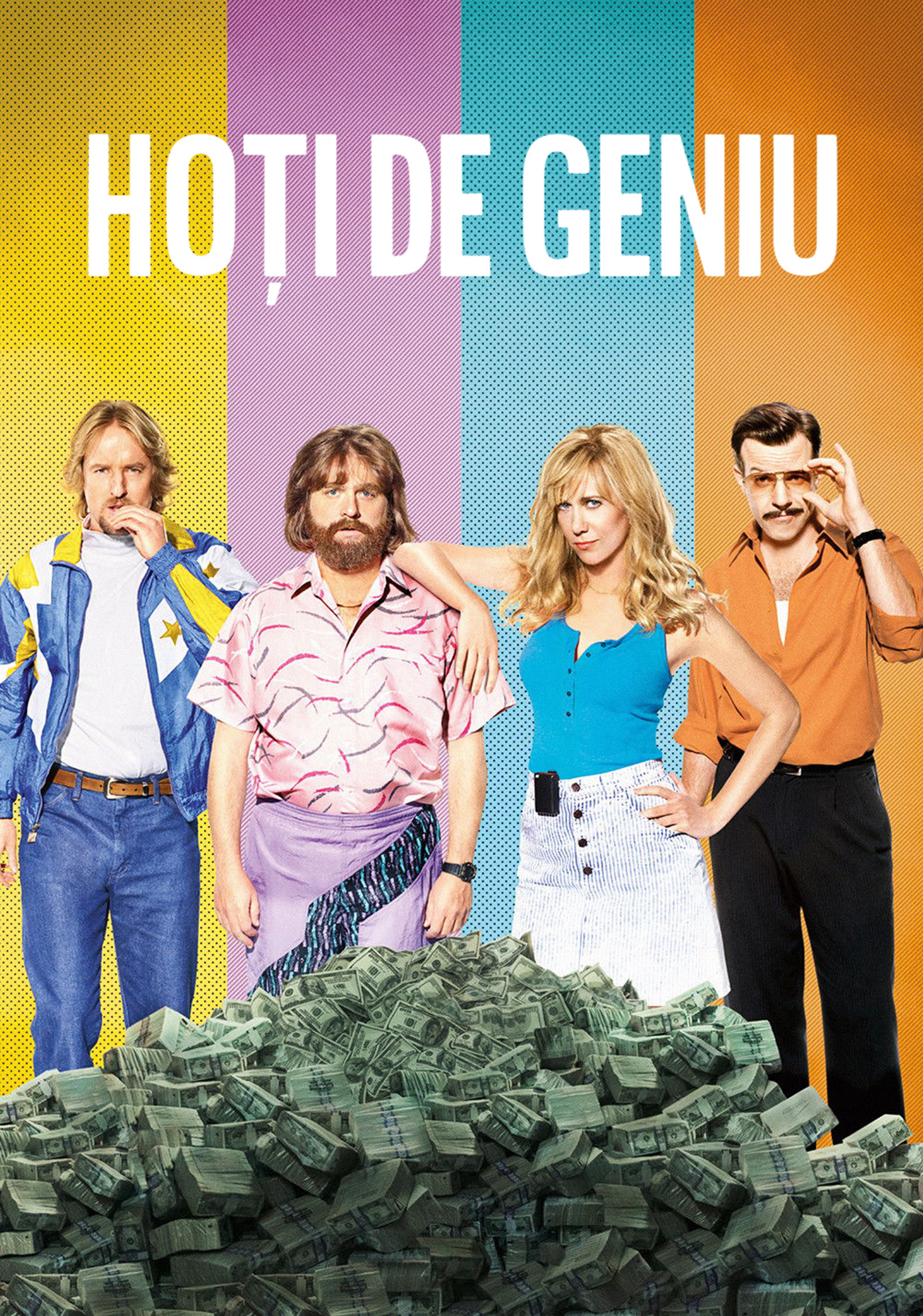 Hoţi de geniu