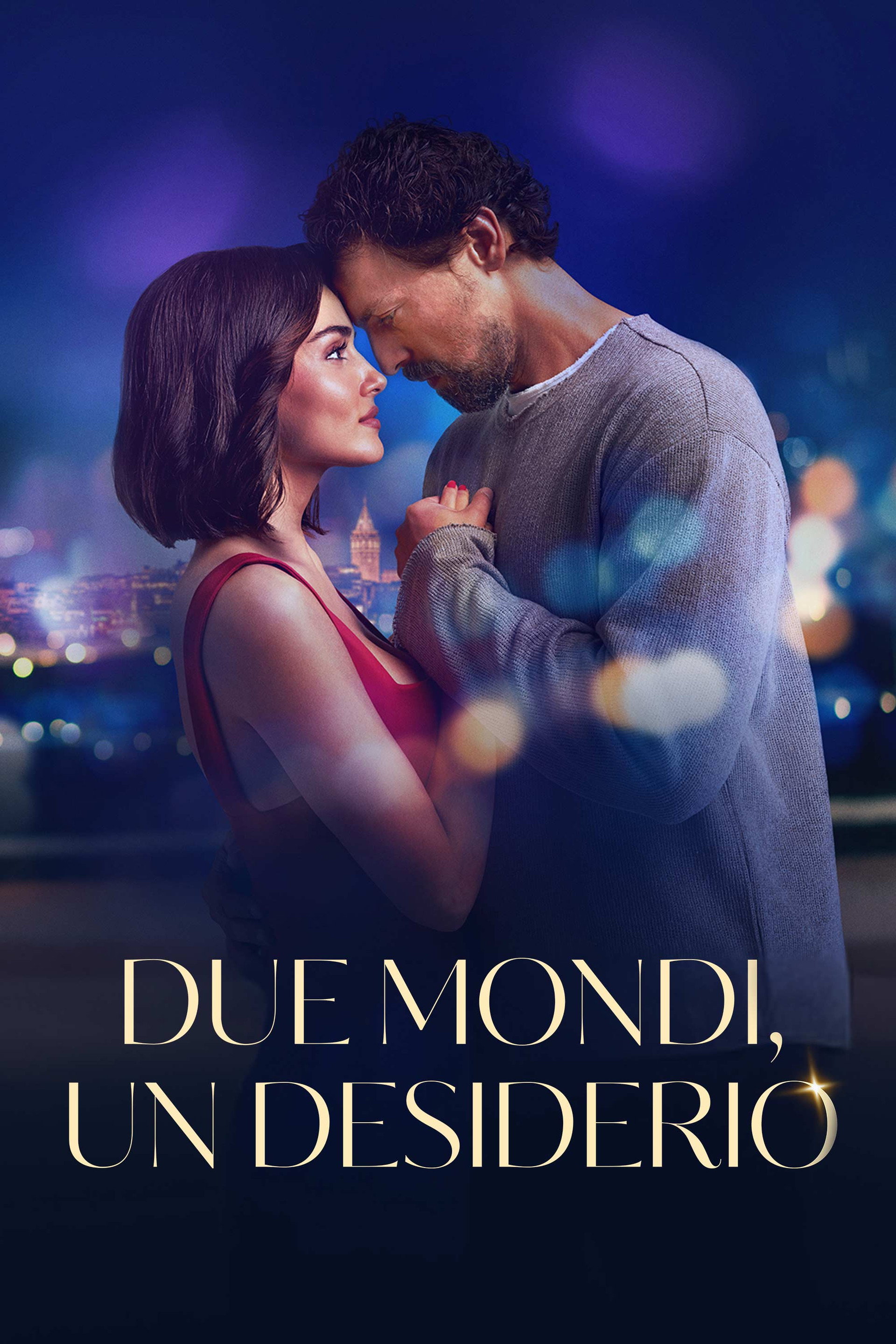 Due mondi, un desiderio