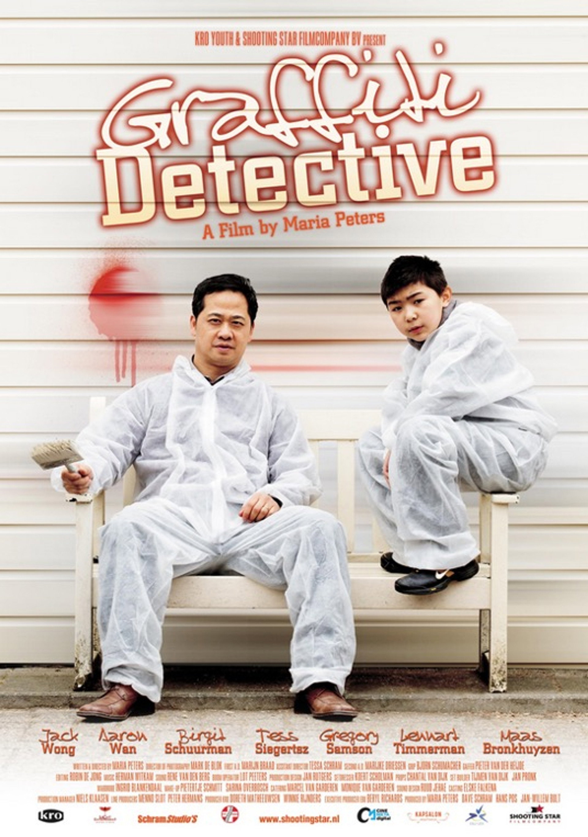 Graffiti Detective