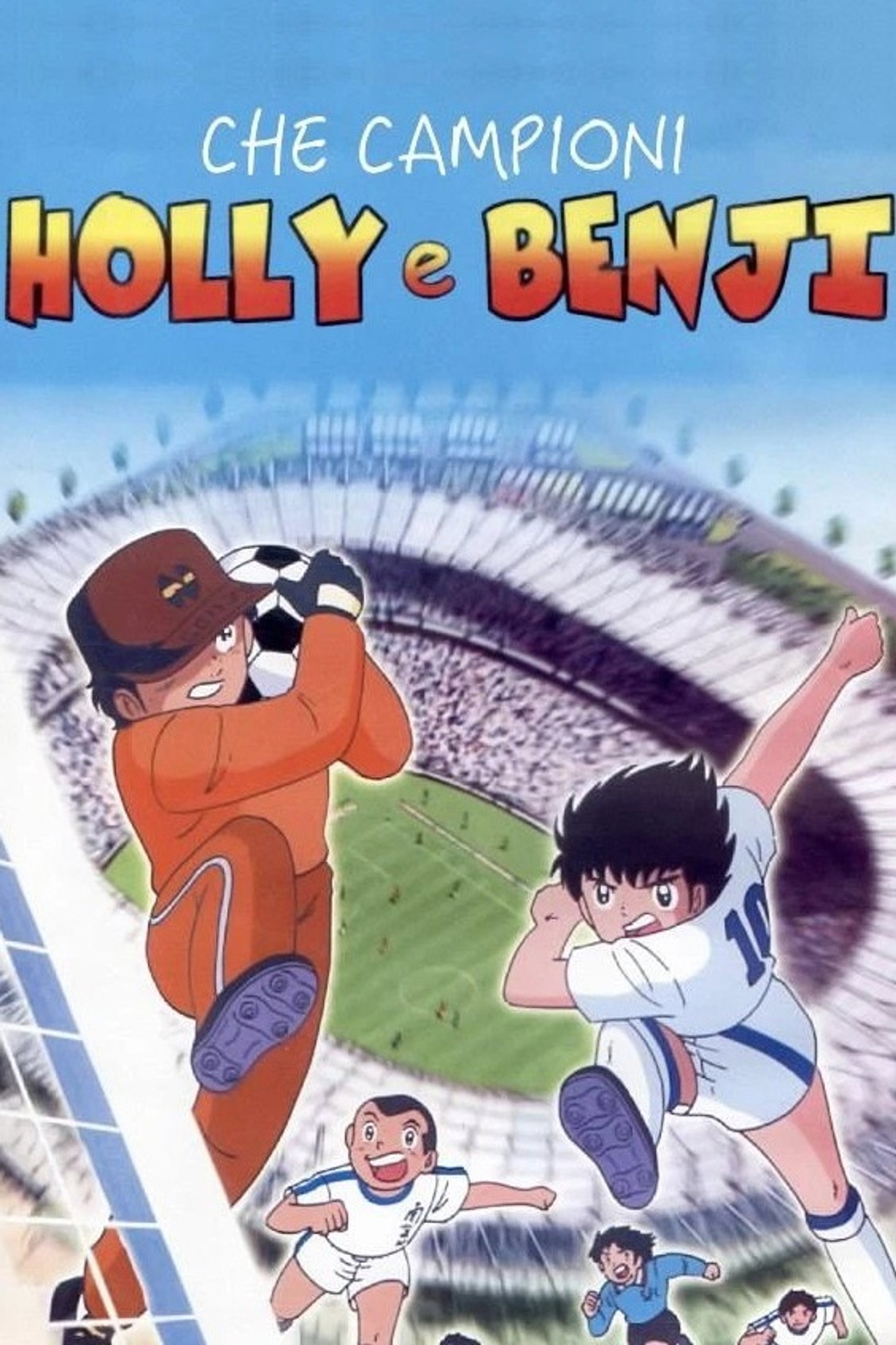Che campioni Holly e Benji!!!