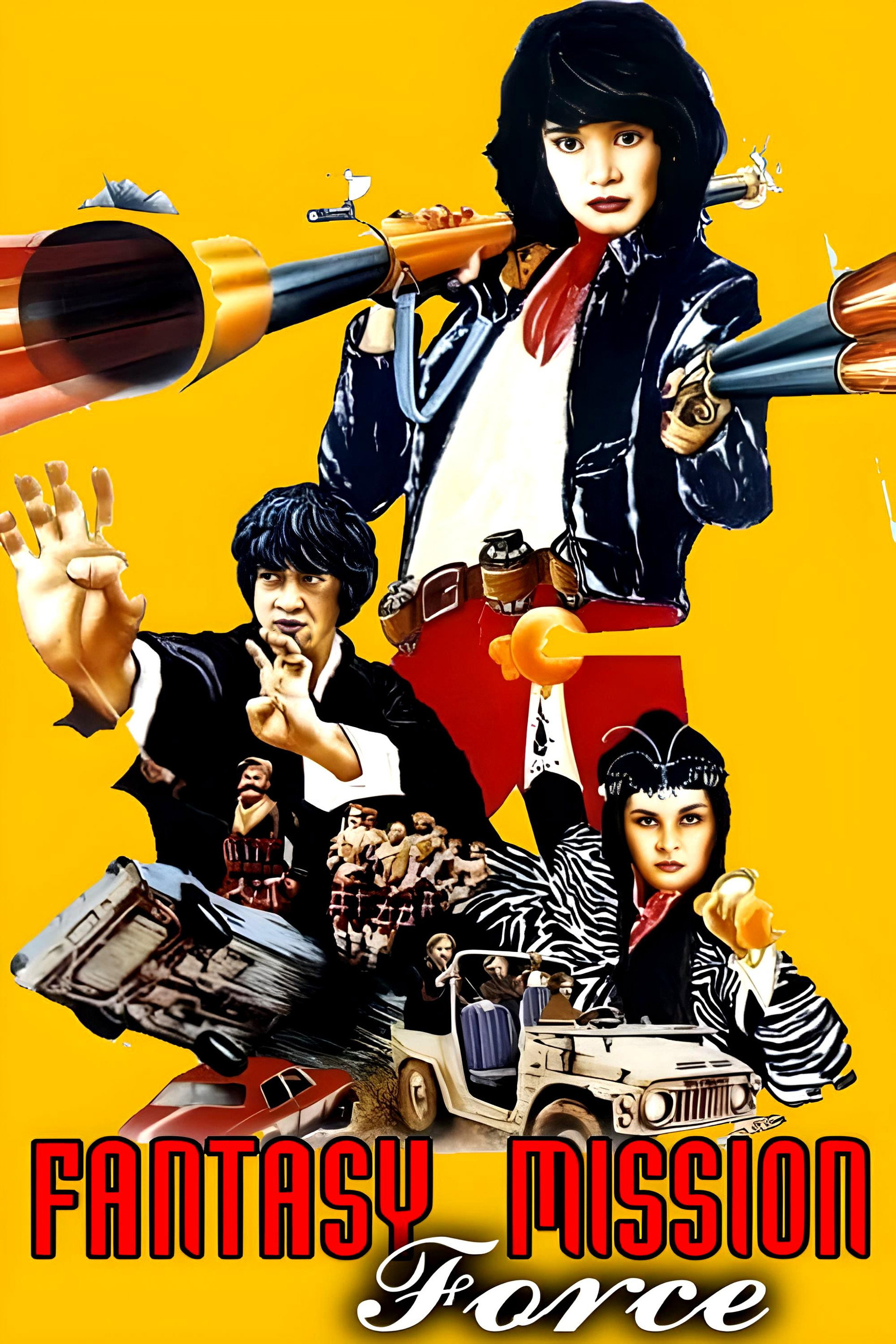Fantasy Mission Force