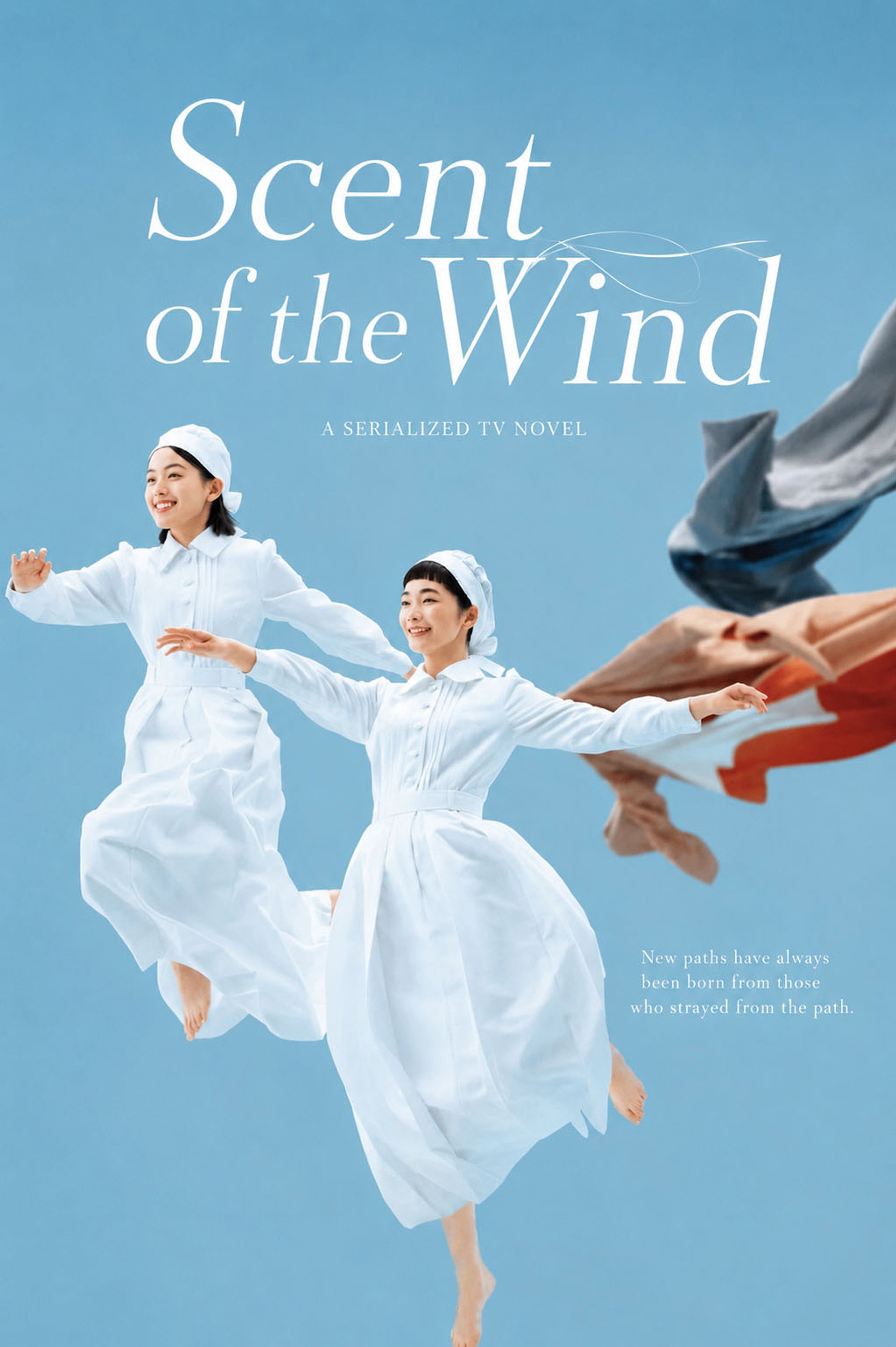 Scent of the Wind