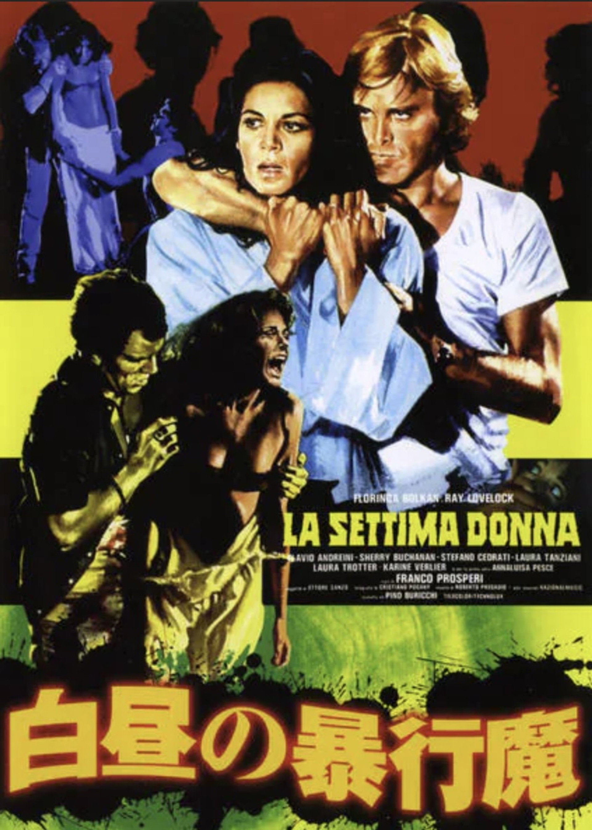 La settima donna