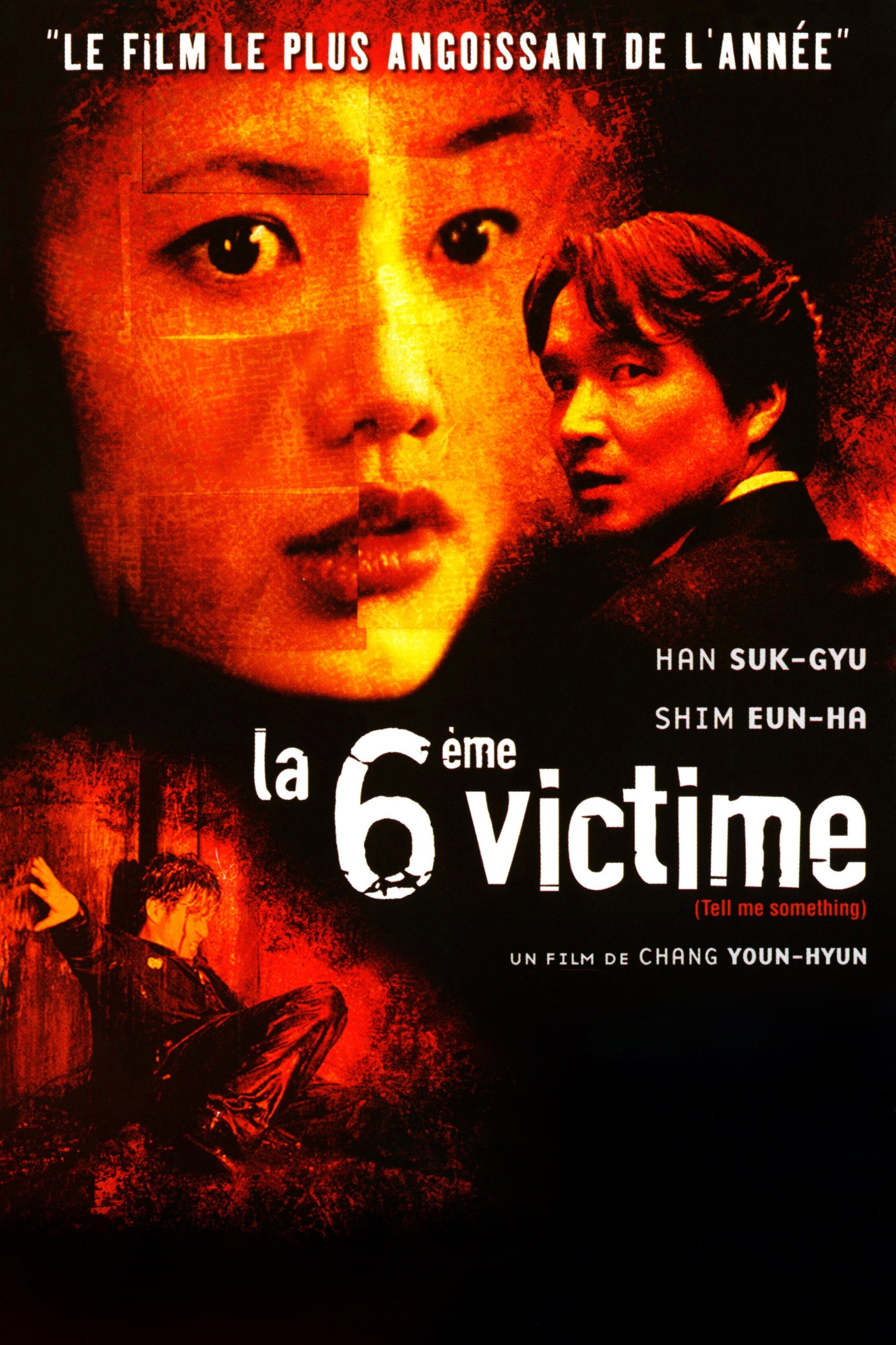 La 6ème victime