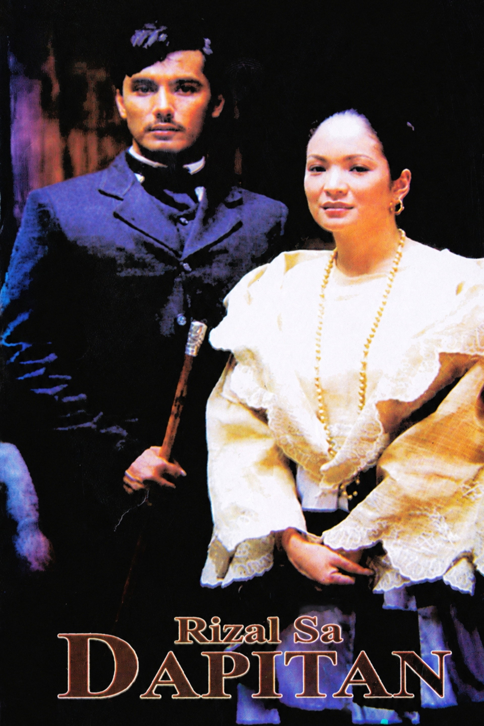 Rizal sa Dapitan