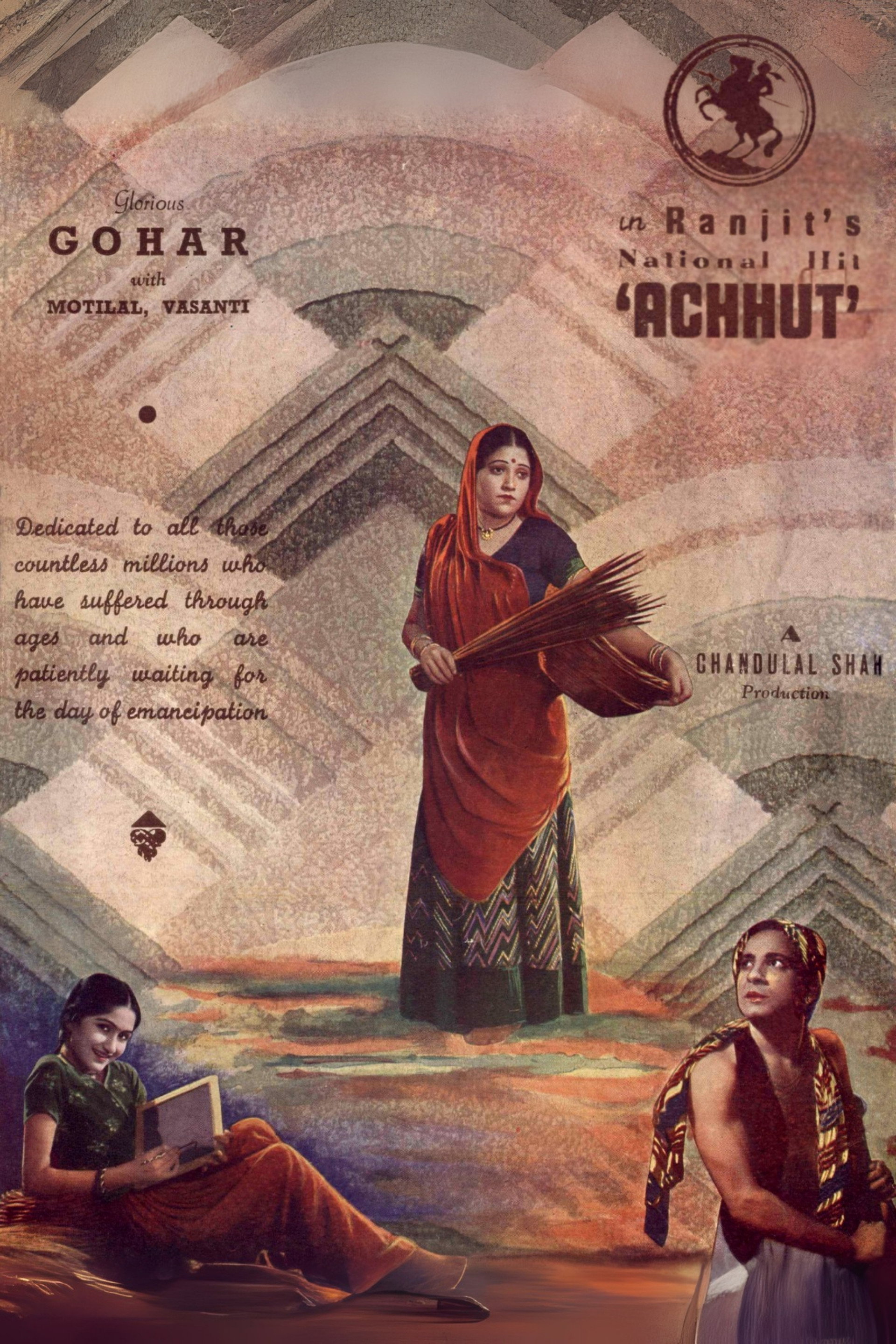 Acchut