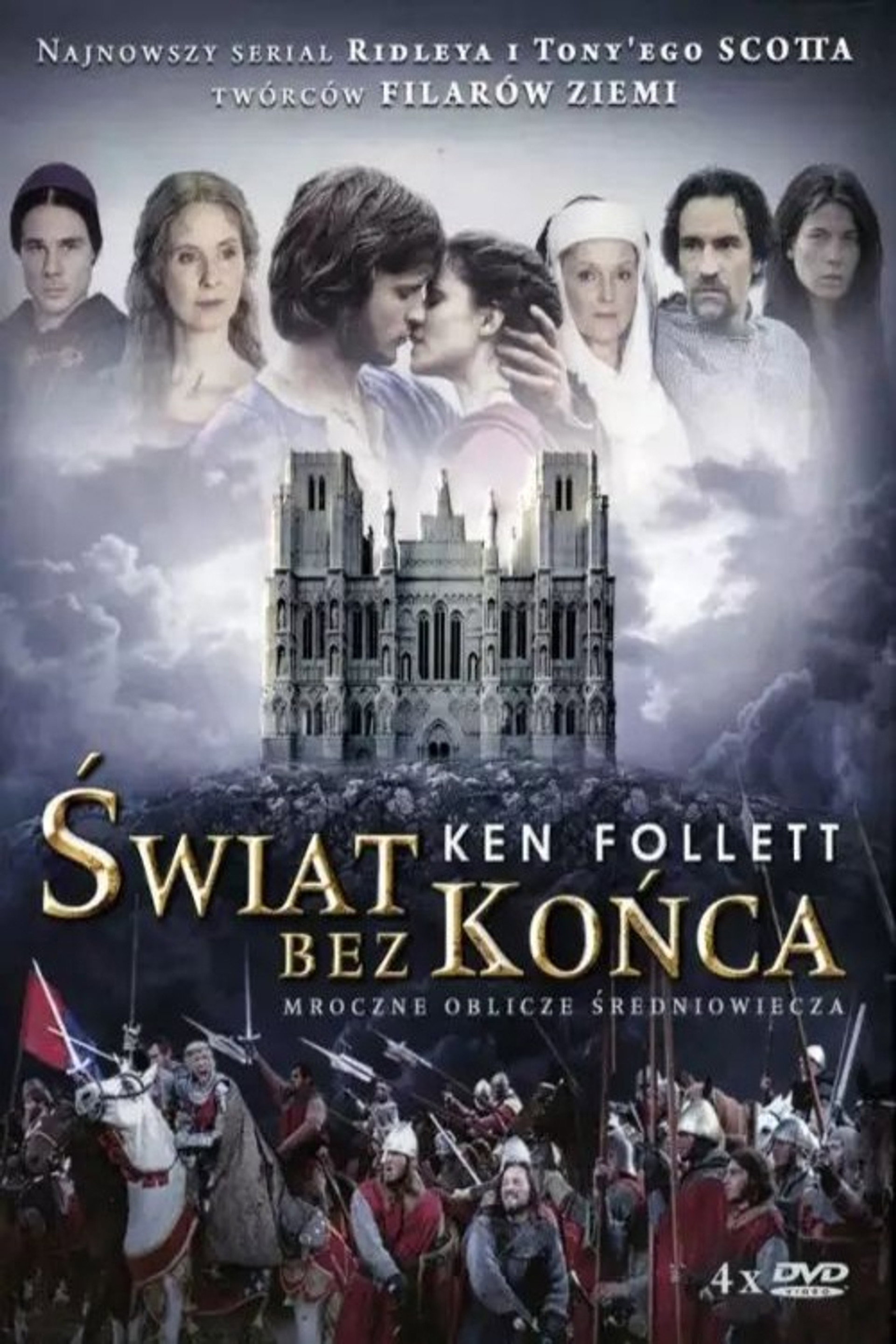 Świat bez końca